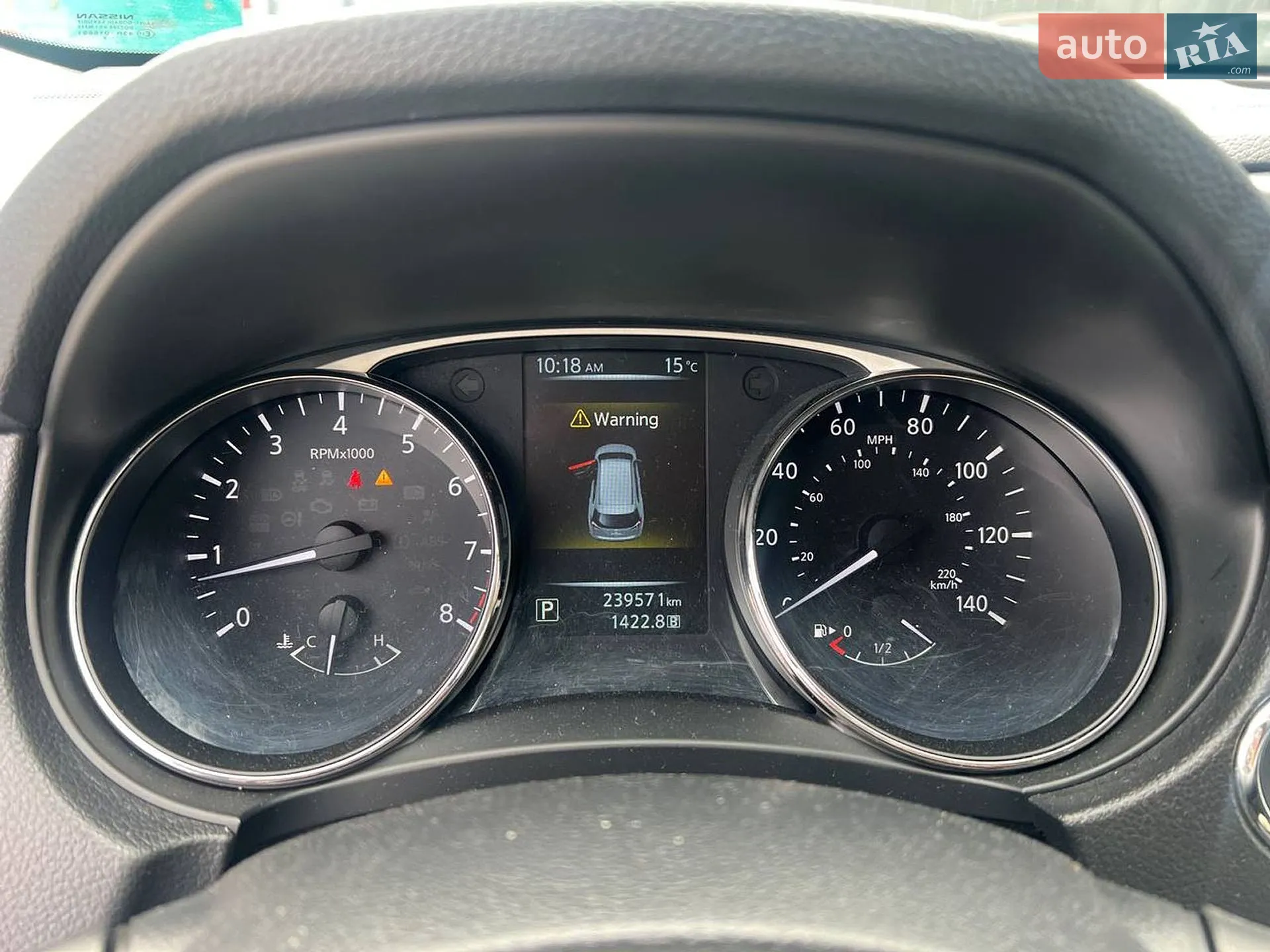 2015 Nissan Rogue - мініатюра 22