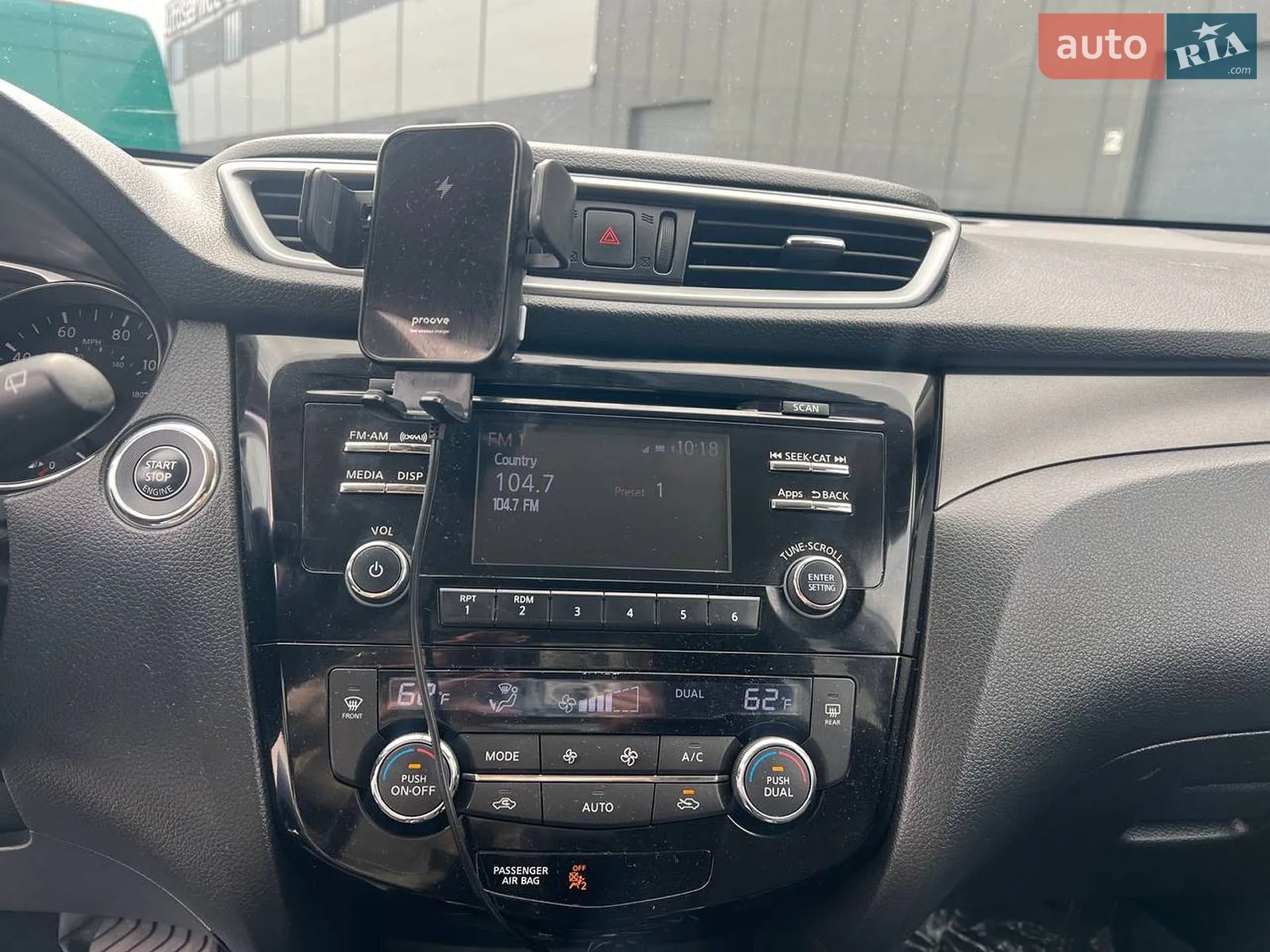 2015 Nissan Rogue - мініатюра 29