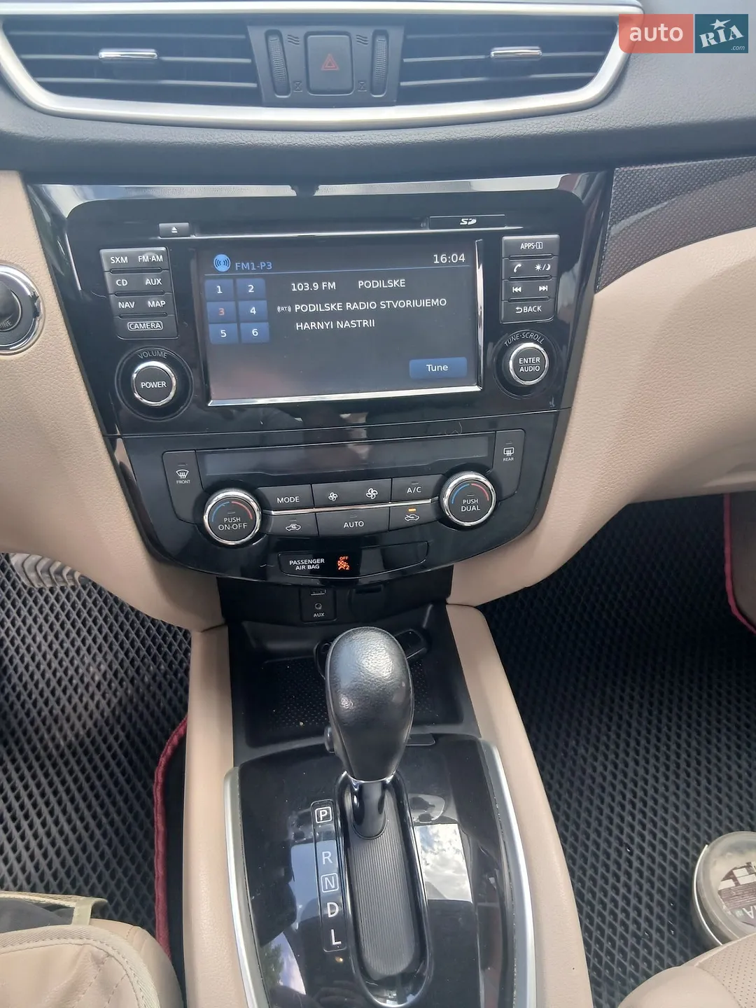 2016 Nissan Rogue - мініатюра 5