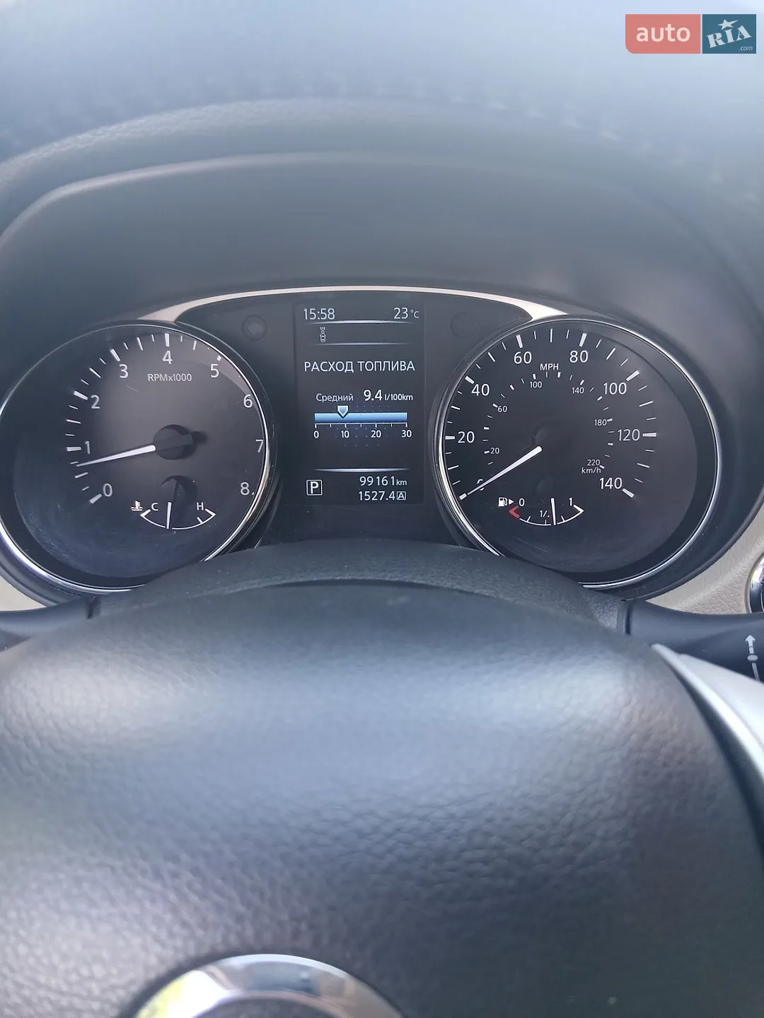 2016 Nissan Rogue - мініатюра 26