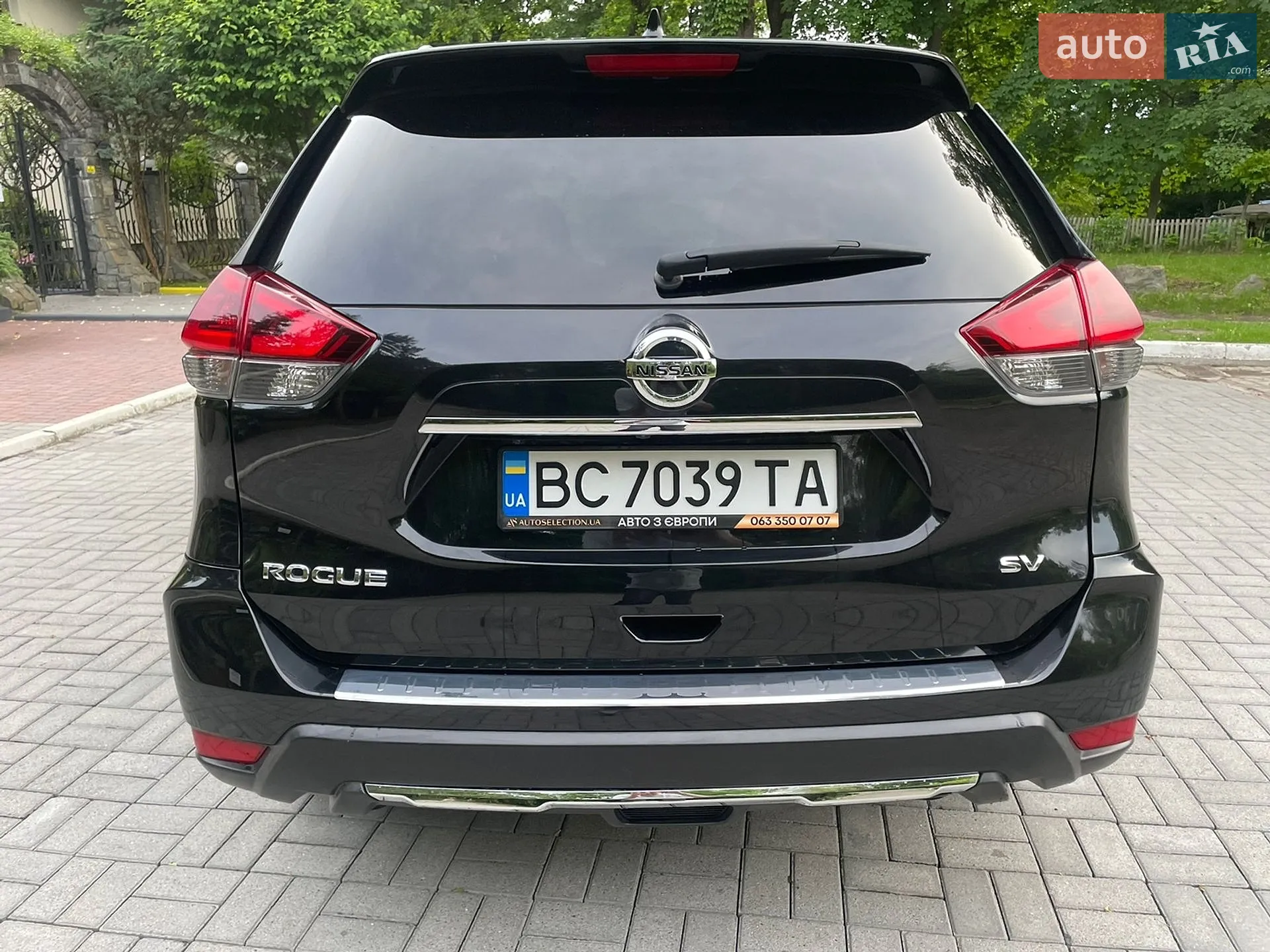 2017 Nissan Rogue - мініатюра 8