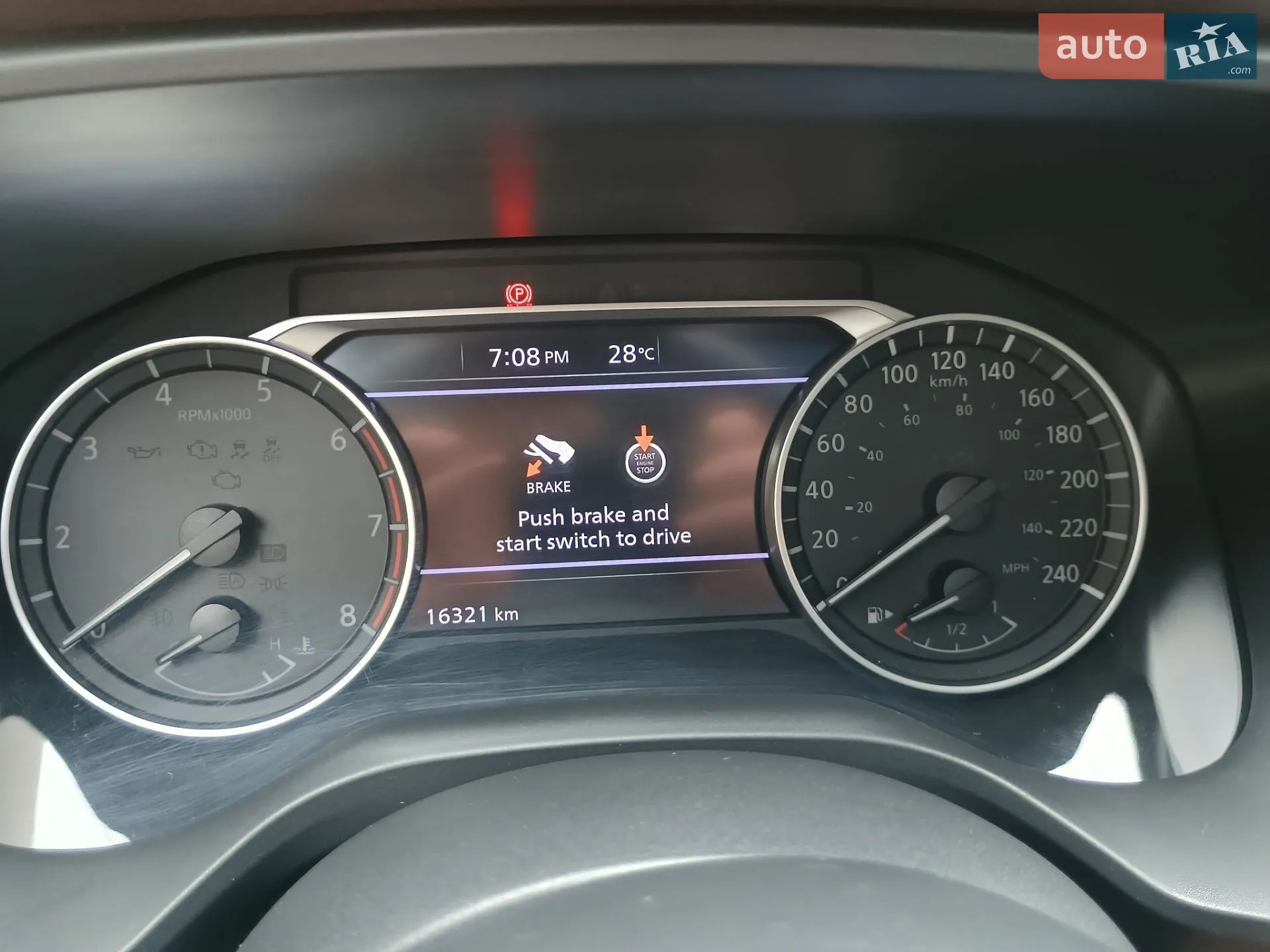 2023 Nissan Rogue - мініатюра 38