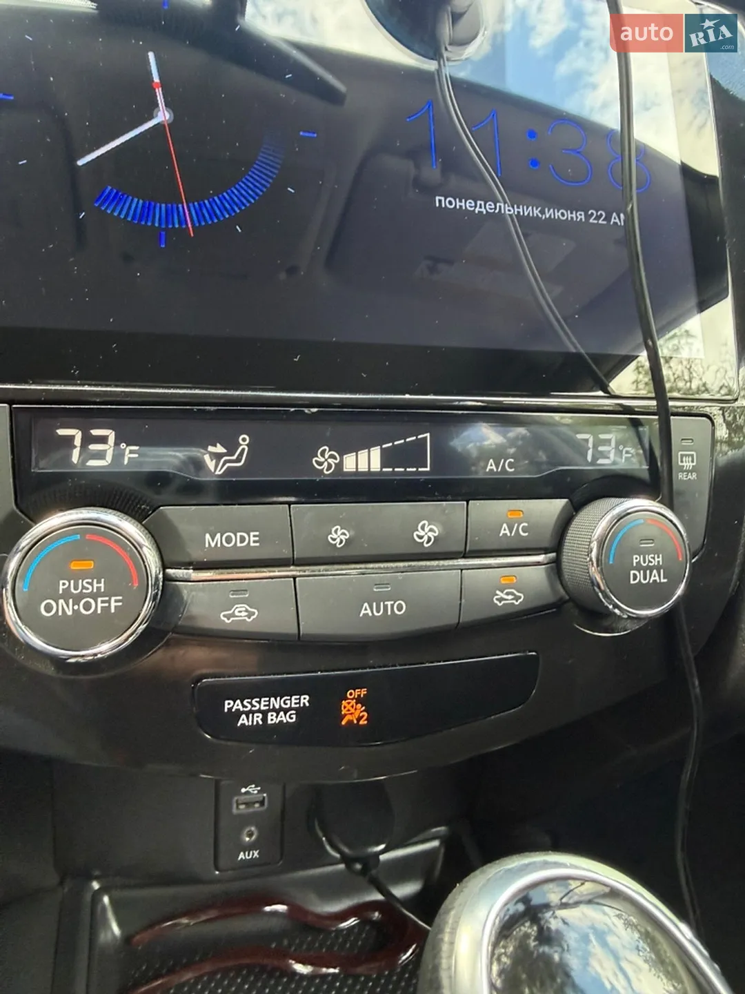 2016 Nissan Rogue - мініатюра 22