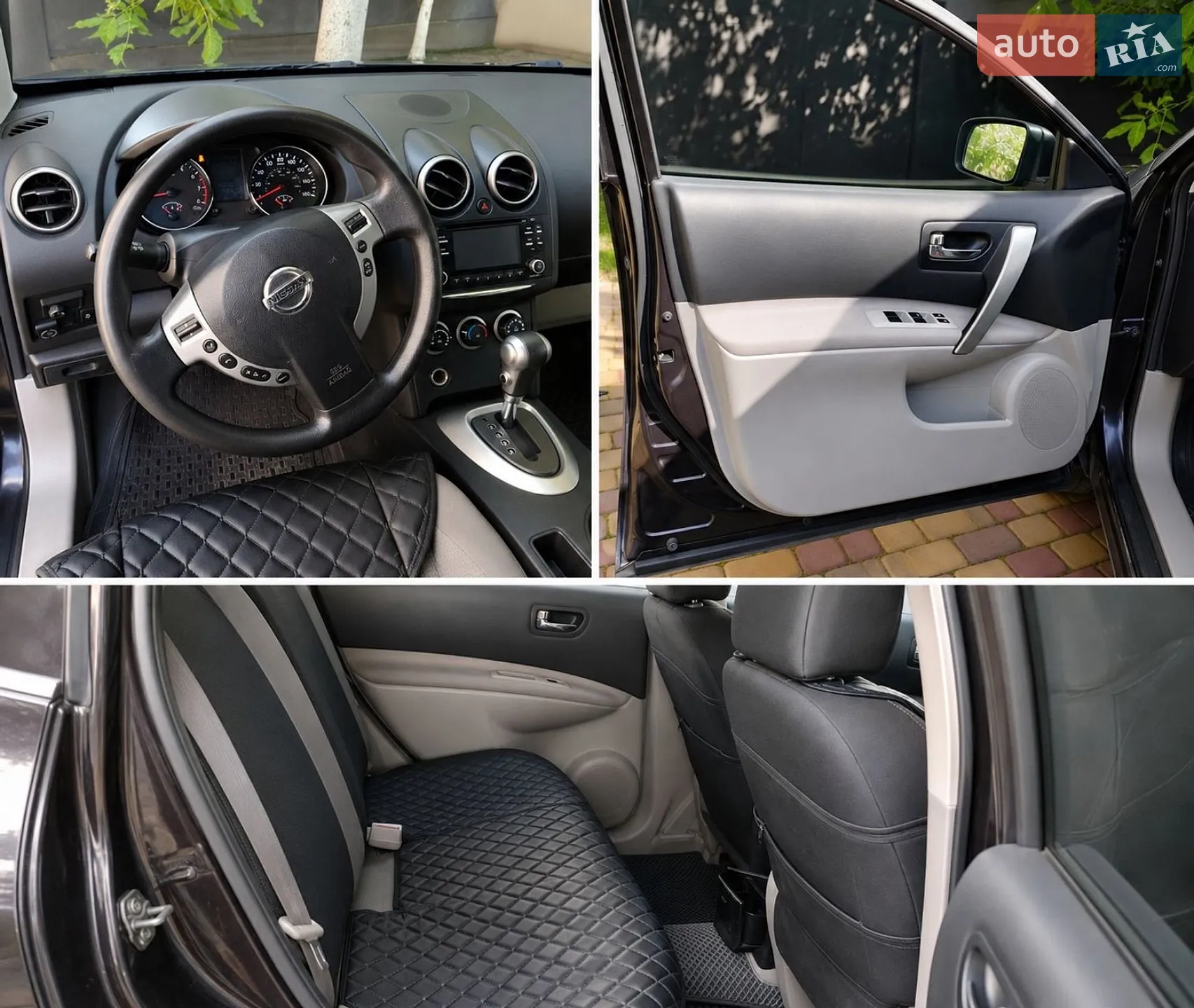 2012 Nissan Rogue - мініатюра 5