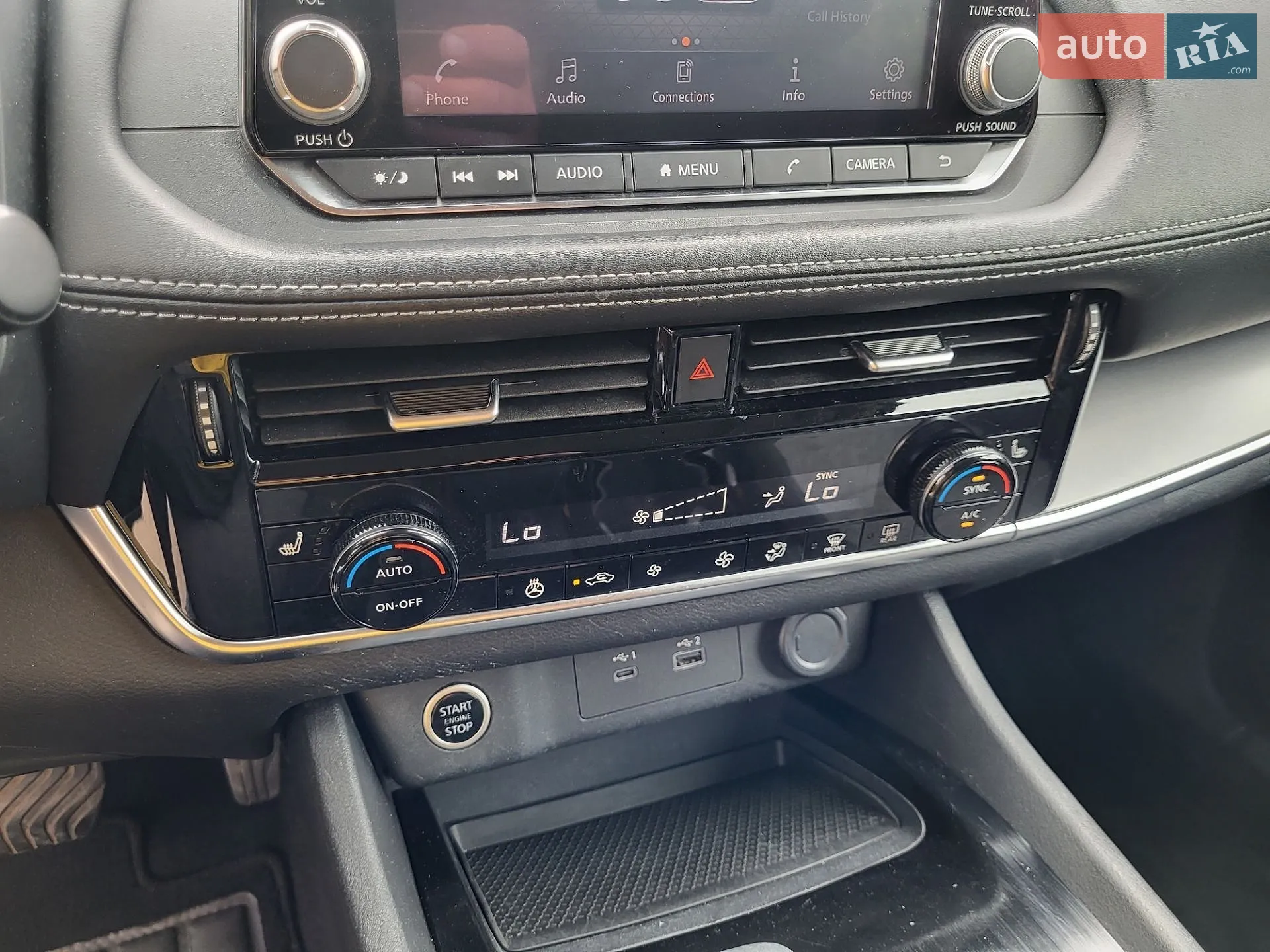 2021 Nissan Rogue - мініатюра 31