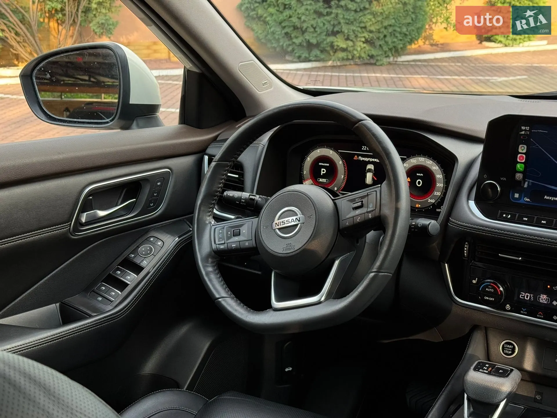 2022 Nissan Rogue - мініатюра 36