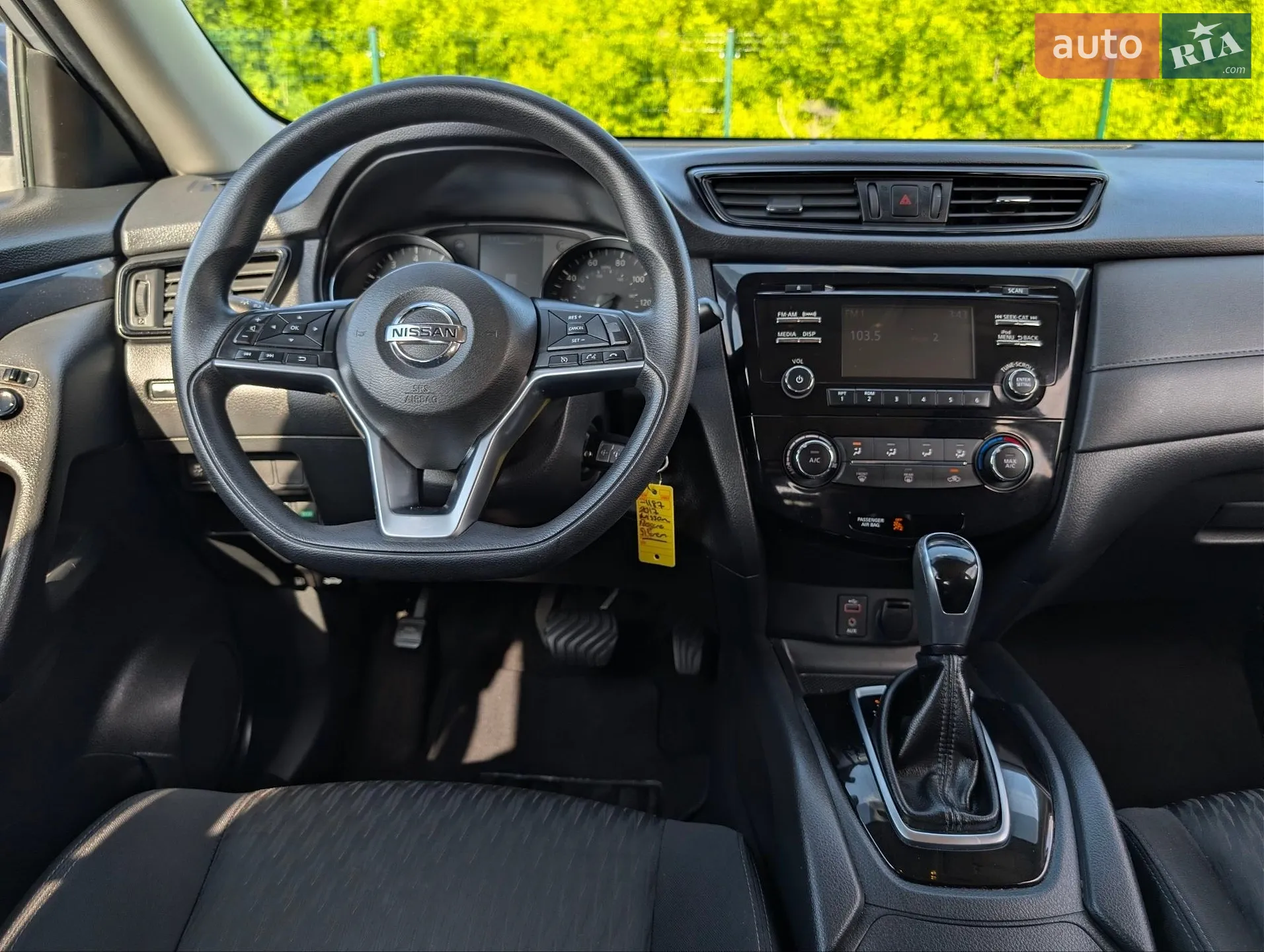 2017 Nissan Rogue - мініатюра 28