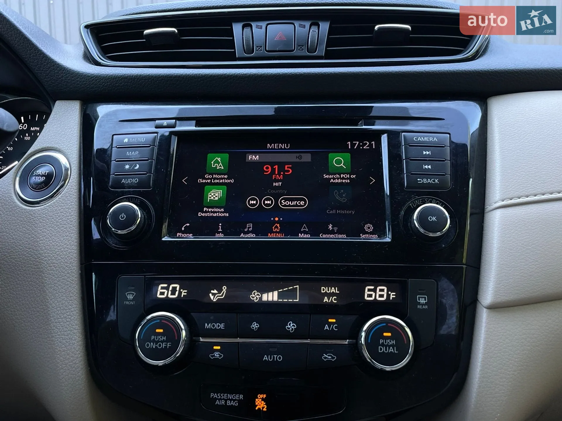 2019 Nissan Rogue - мініатюра 12