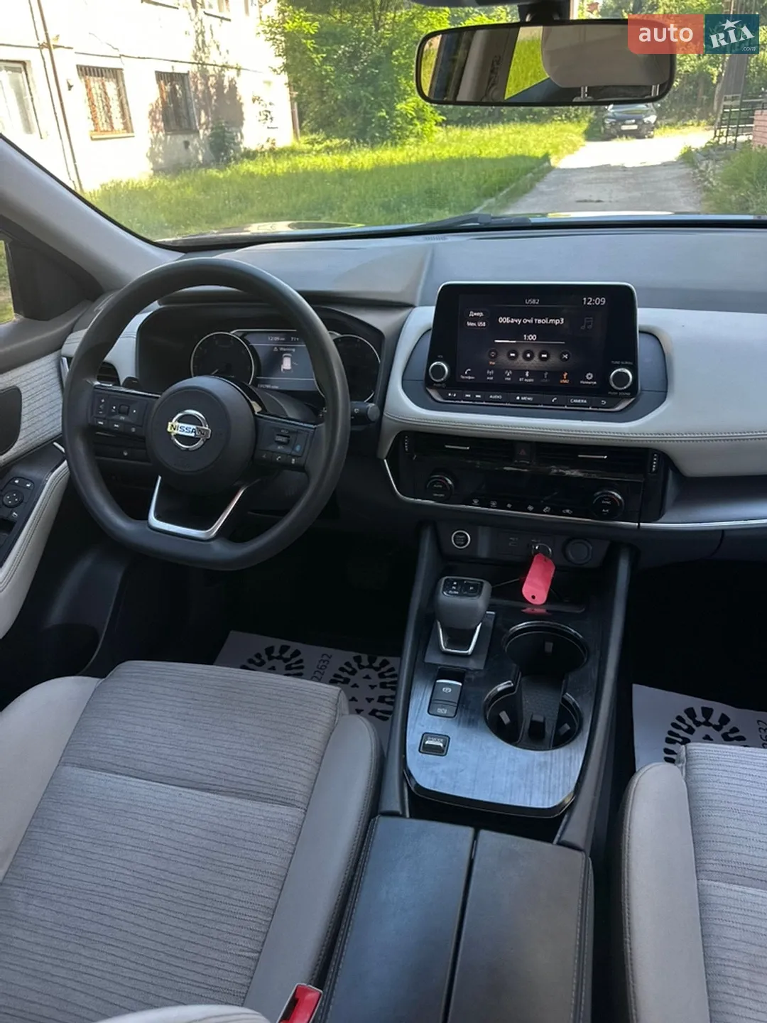 2020 Nissan Rogue - мініатюра 20