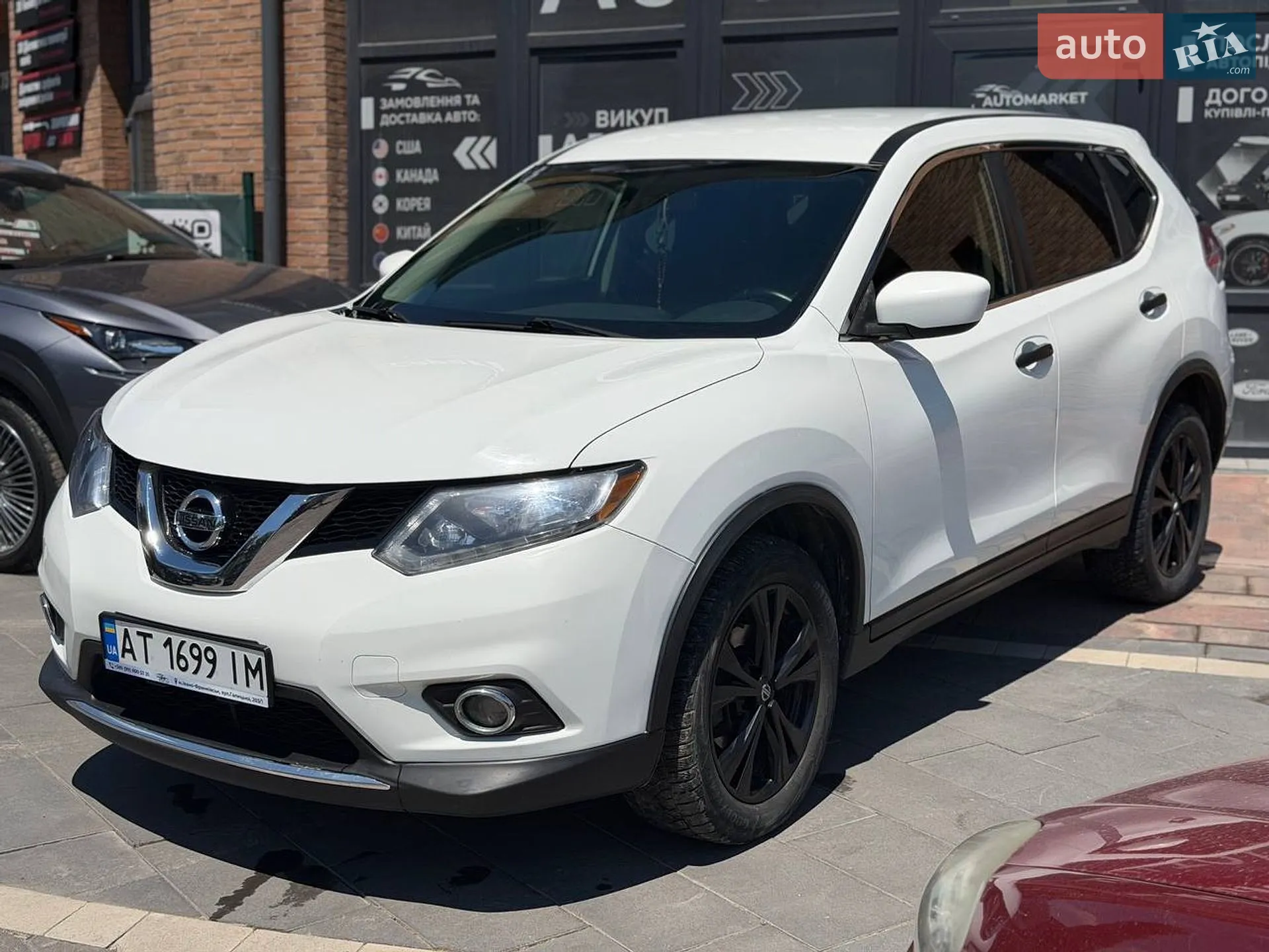 2016 Nissan Rogue - фото 1
