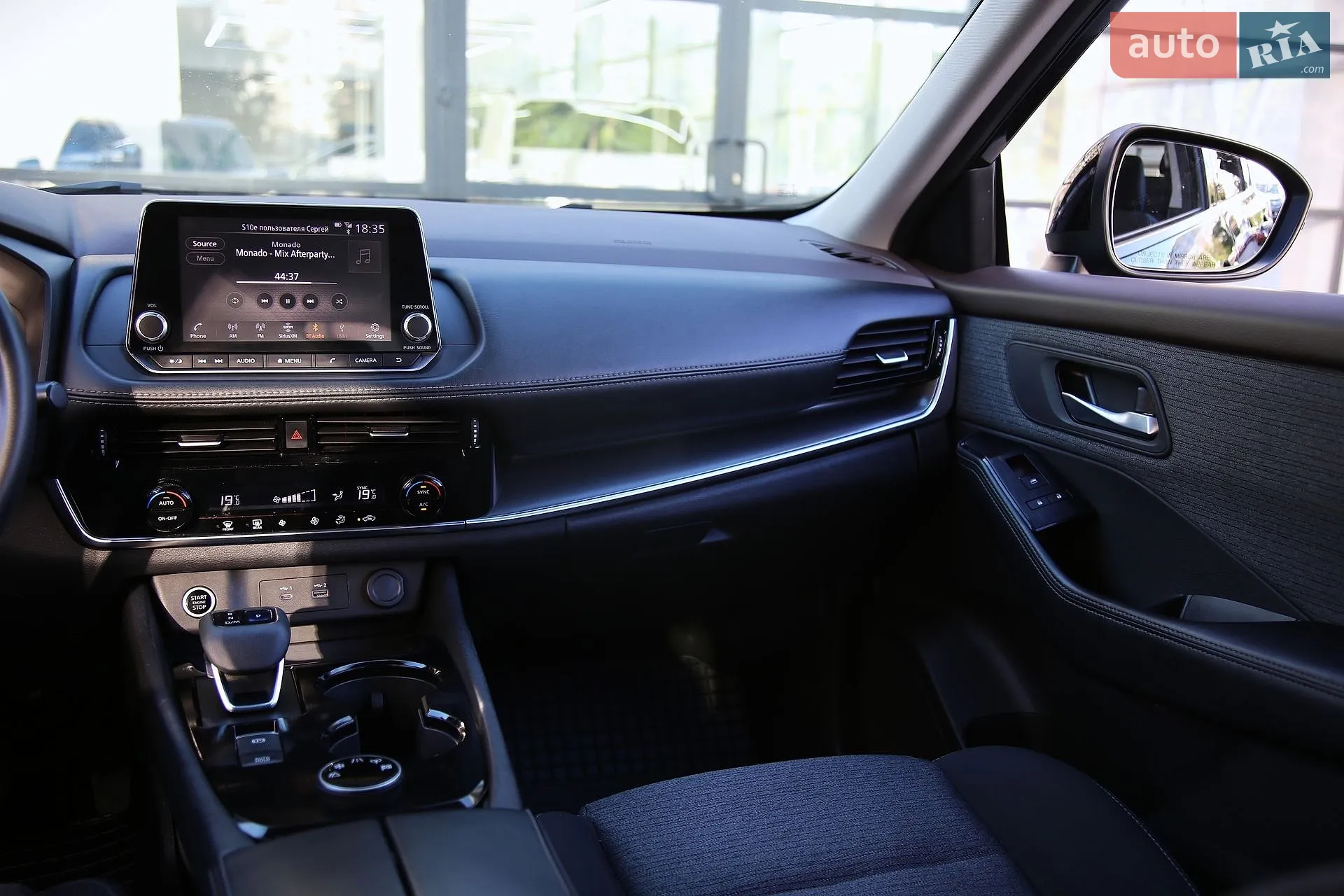 2021 Nissan Rogue - мініатюра 13