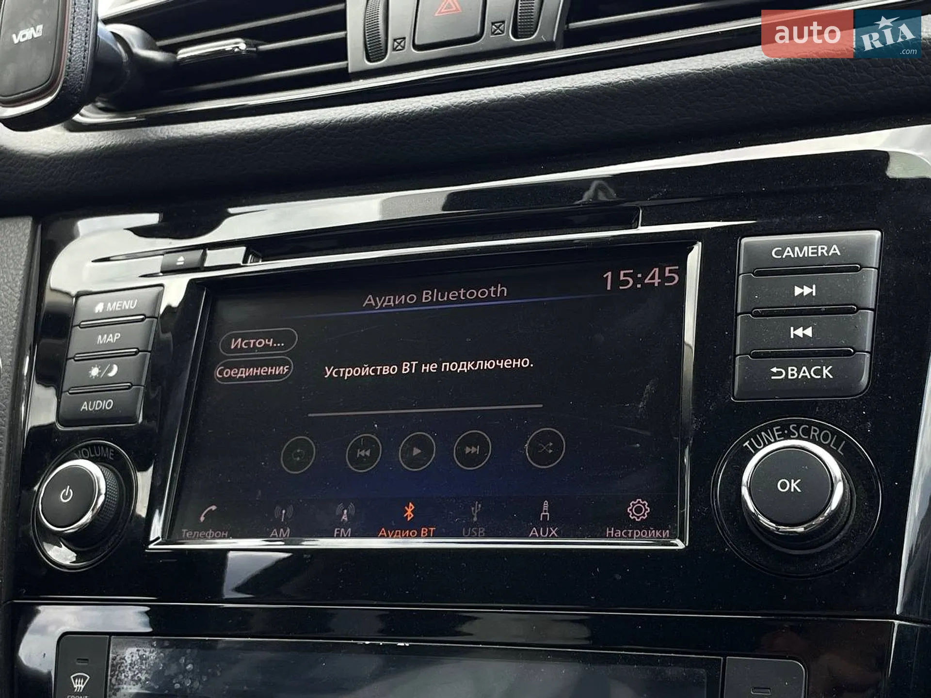 2018 Nissan Rogue - мініатюра 26