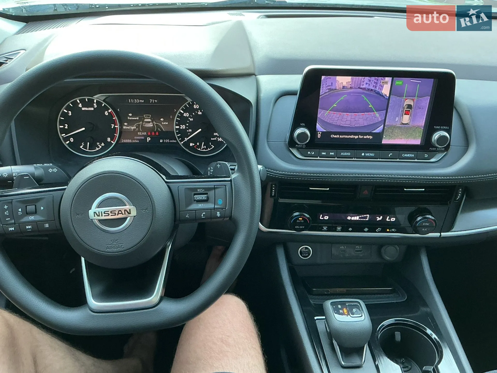 2020 Nissan Rogue - мініатюра 24