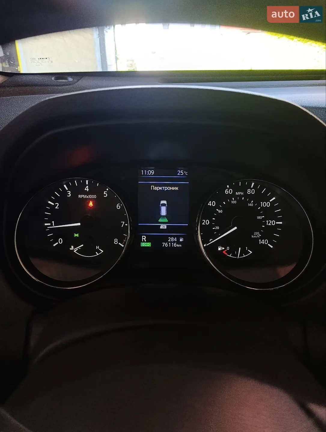2019 Nissan Rogue - мініатюра 13