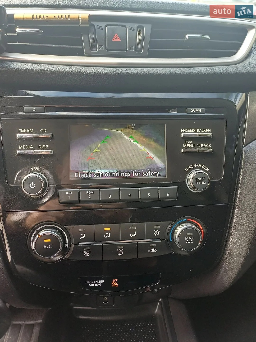 2013 Nissan Rogue - мініатюра 18