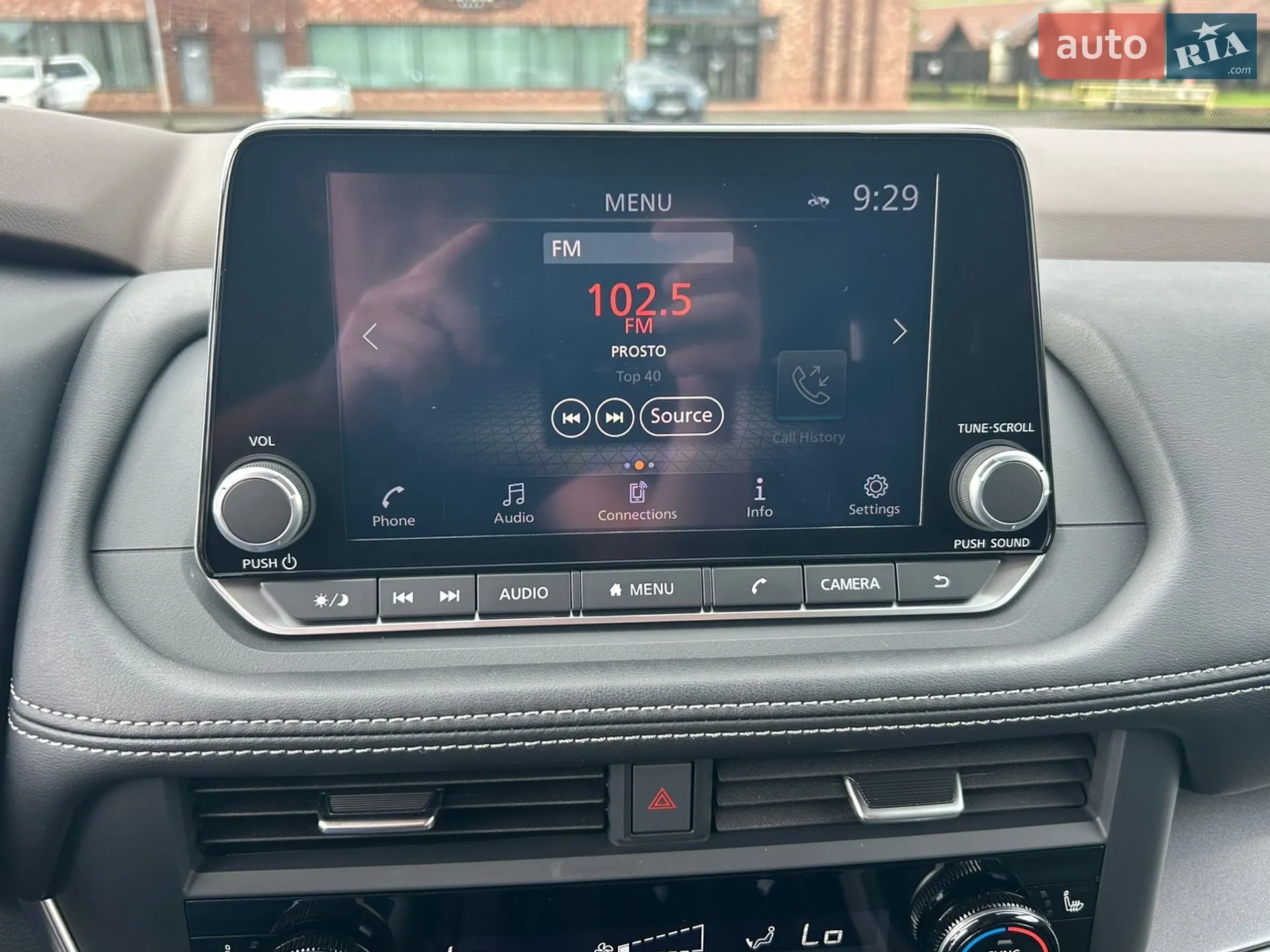 2023 Nissan Rogue - мініатюра 34