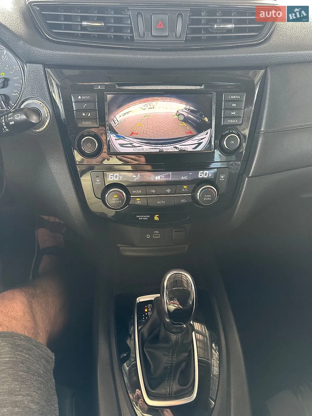 2018 Nissan Rogue - мініатюра 15