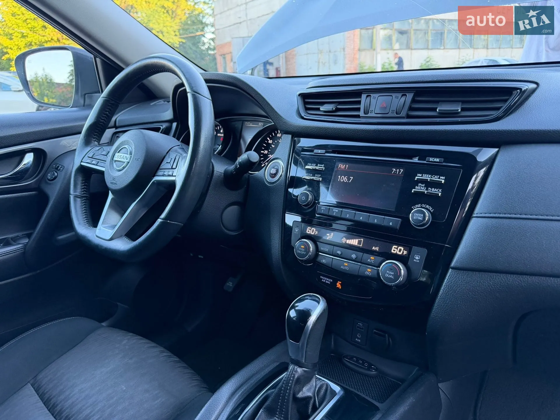 2018 Nissan Rogue - мініатюра 68