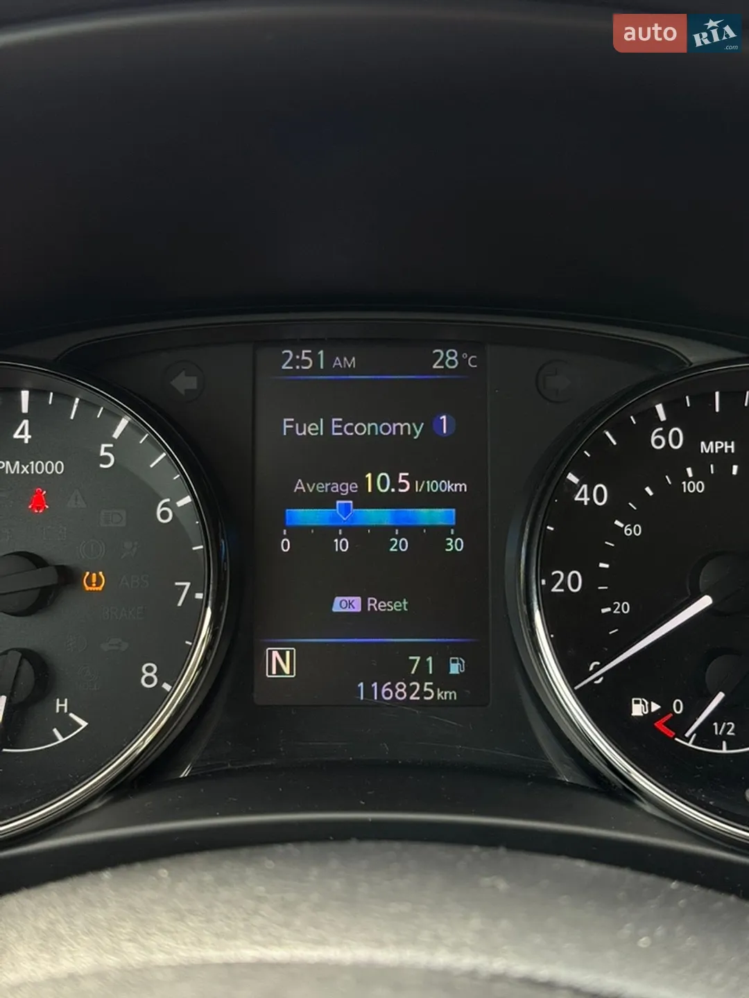2019 Nissan Rogue - мініатюра 27