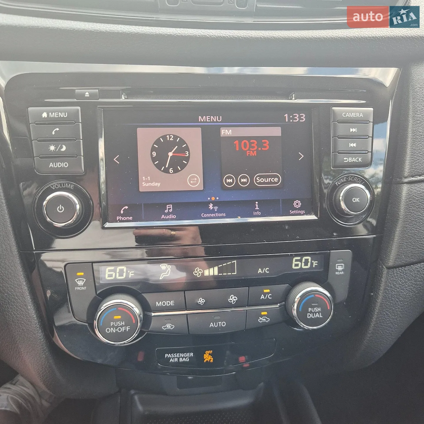2018 Nissan Rogue - мініатюра 75