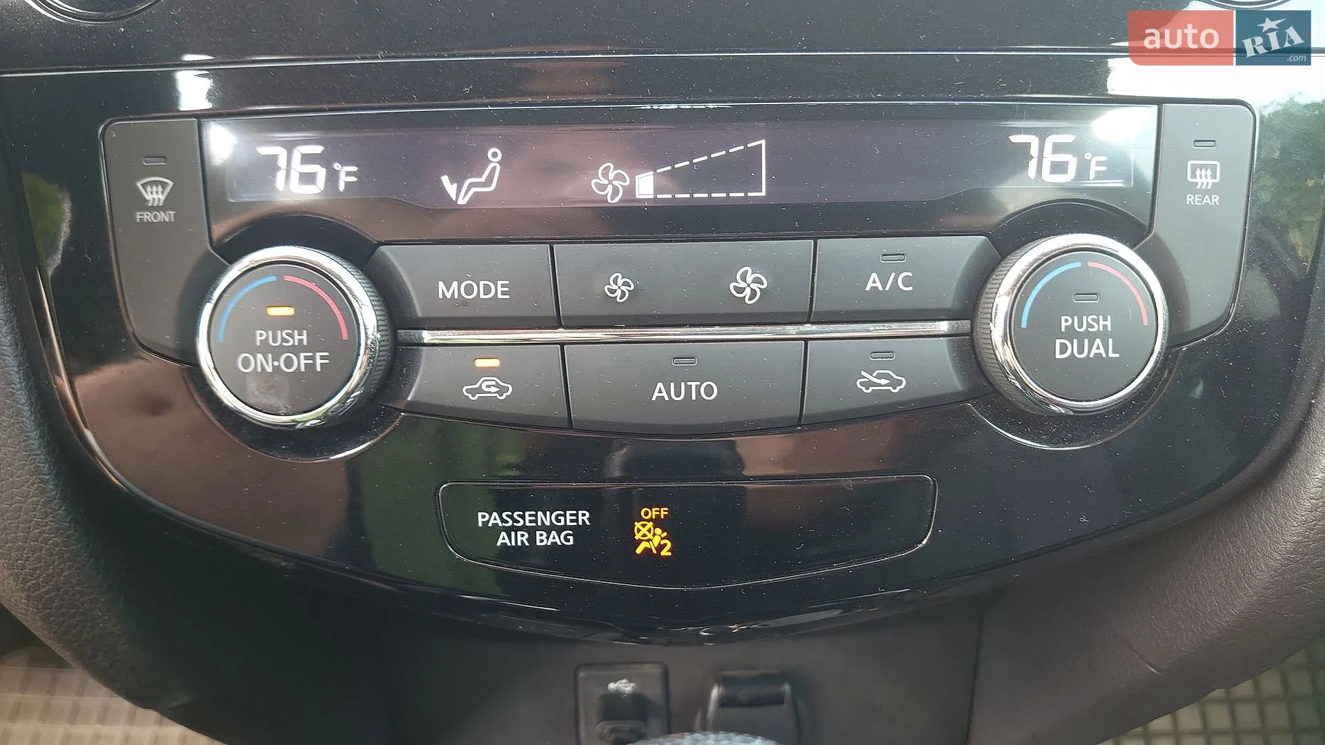 2015 Nissan Rogue - мініатюра 31