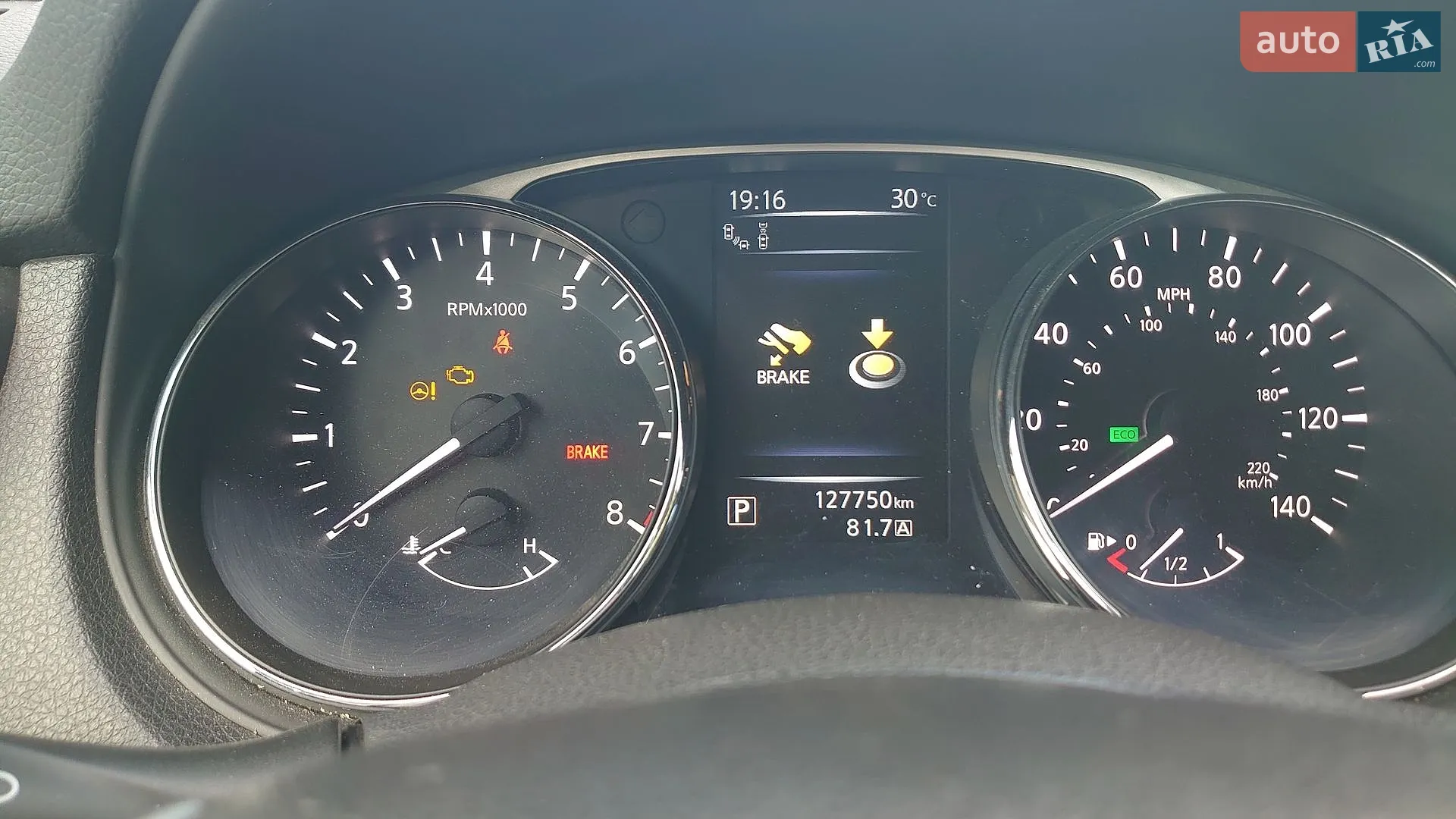 2015 Nissan Rogue - мініатюра 32