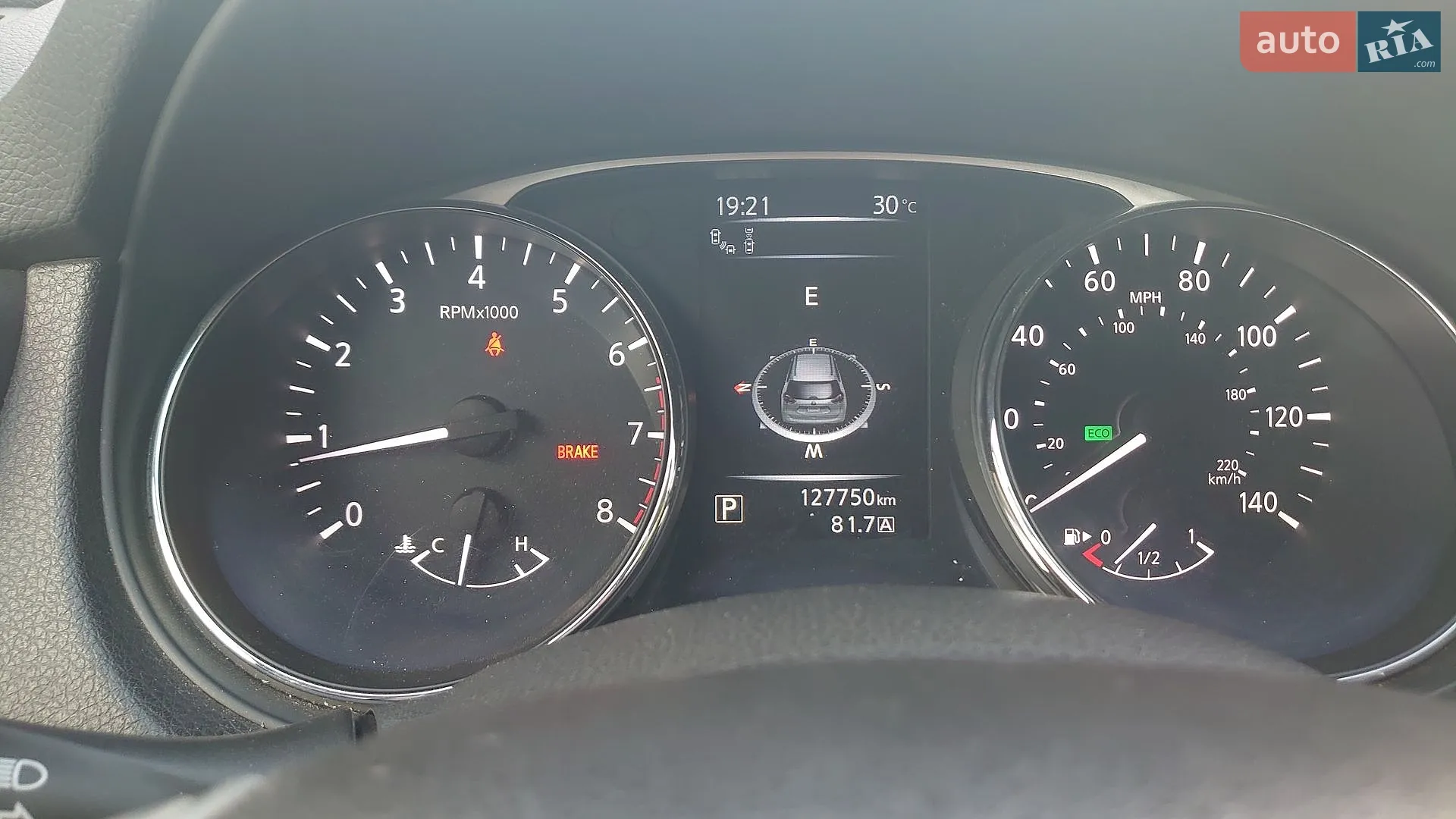 2015 Nissan Rogue - мініатюра 35