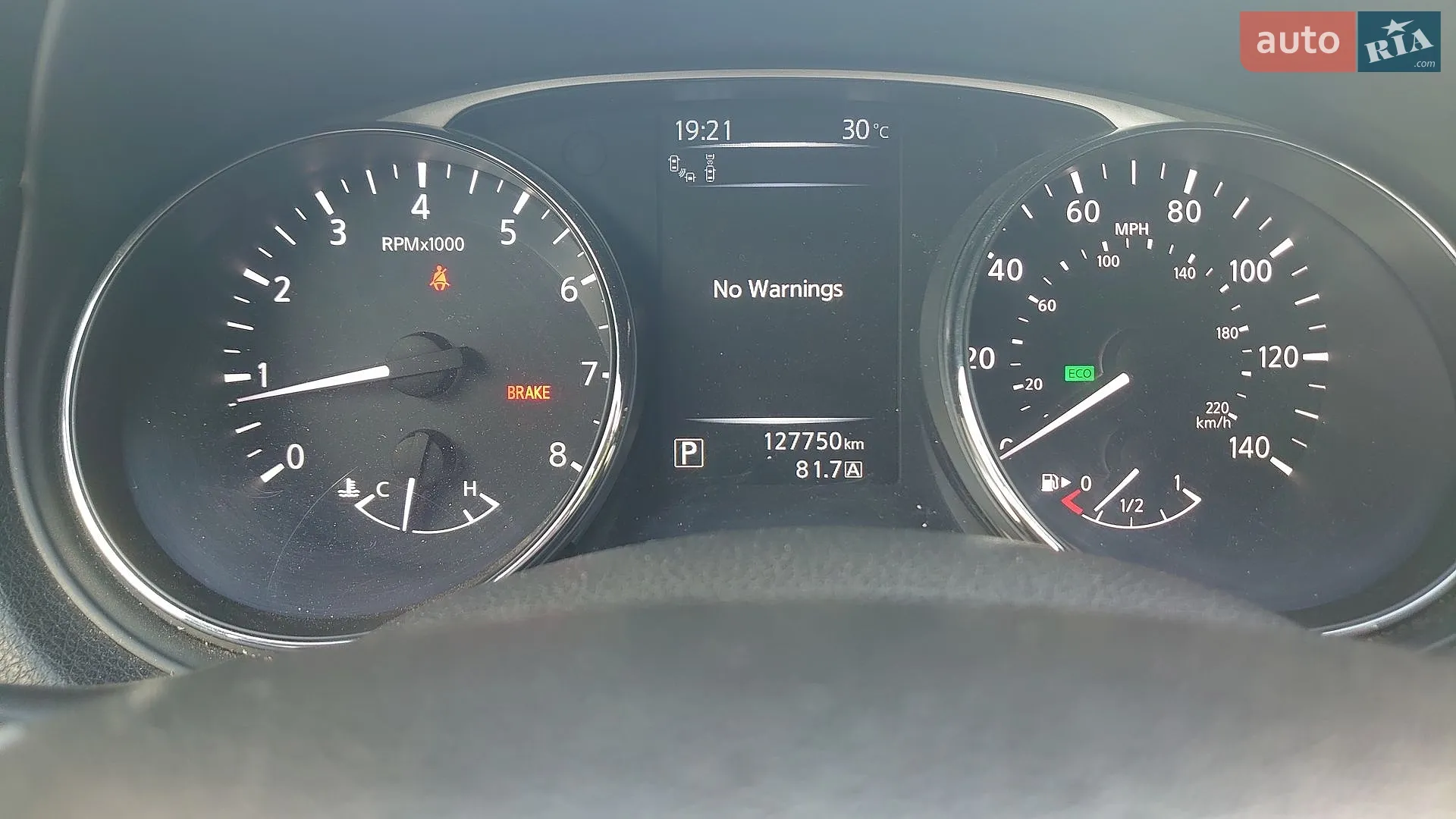 2015 Nissan Rogue - мініатюра 38