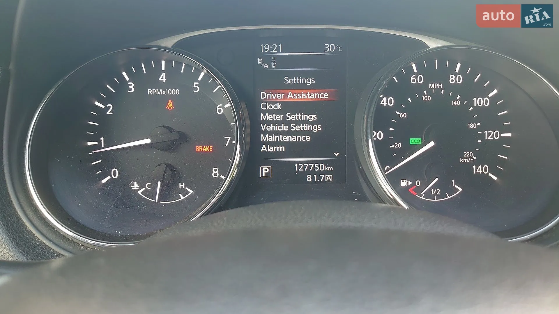 2015 Nissan Rogue - мініатюра 39