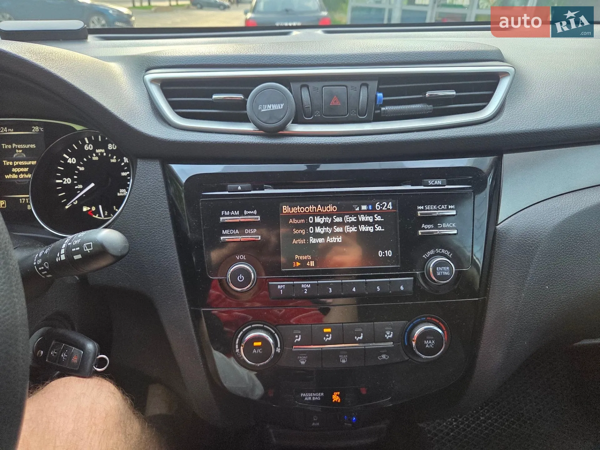 2016 Nissan Rogue - мініатюра 14