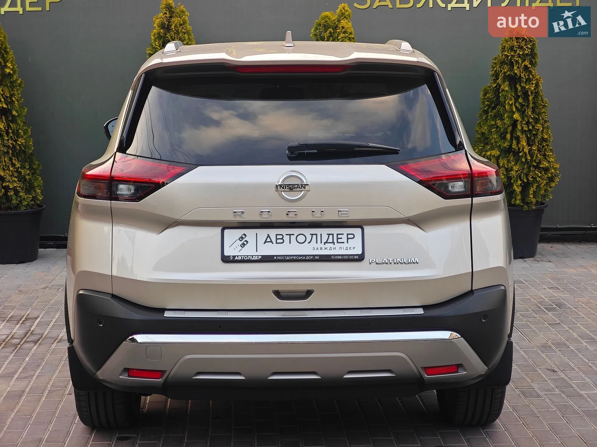 2021 Nissan Rogue - мініатюра 40