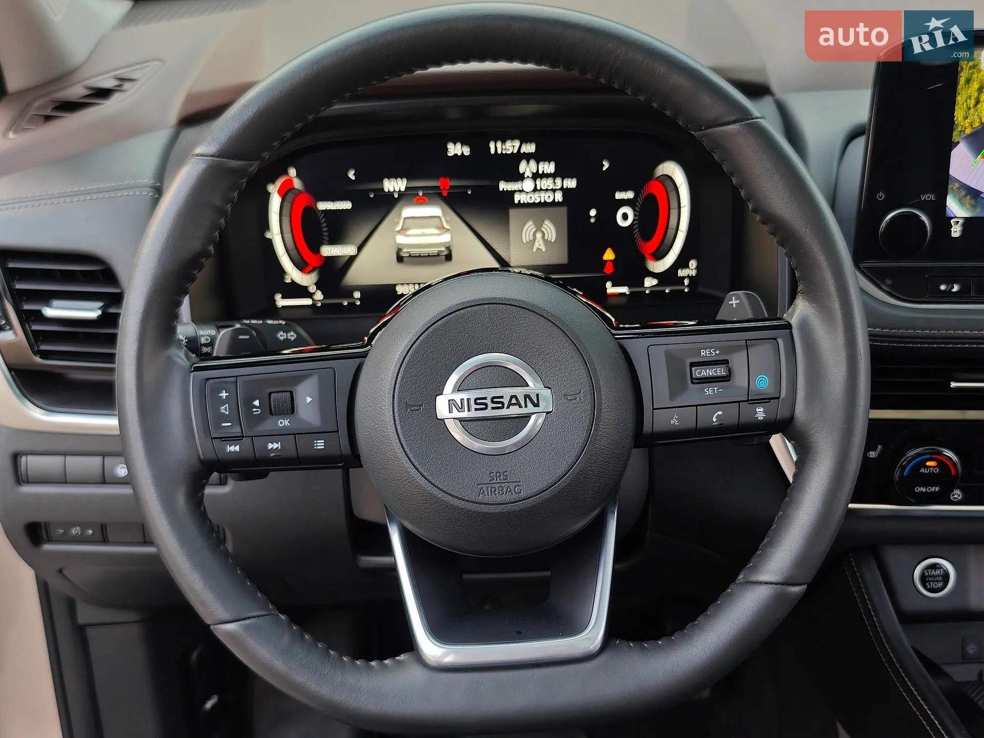 2021 Nissan Rogue - мініатюра 70
