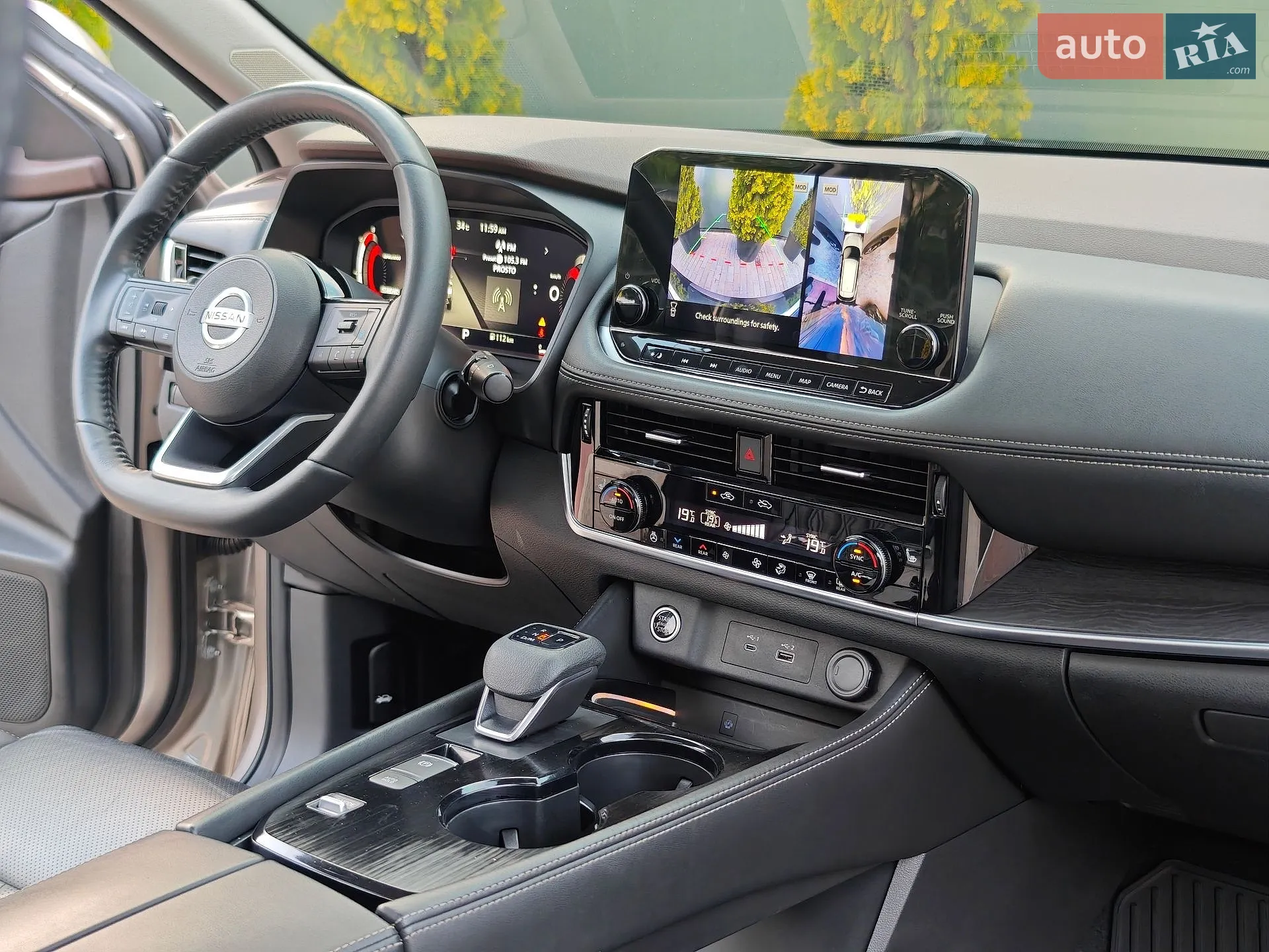 2021 Nissan Rogue - мініатюра 75