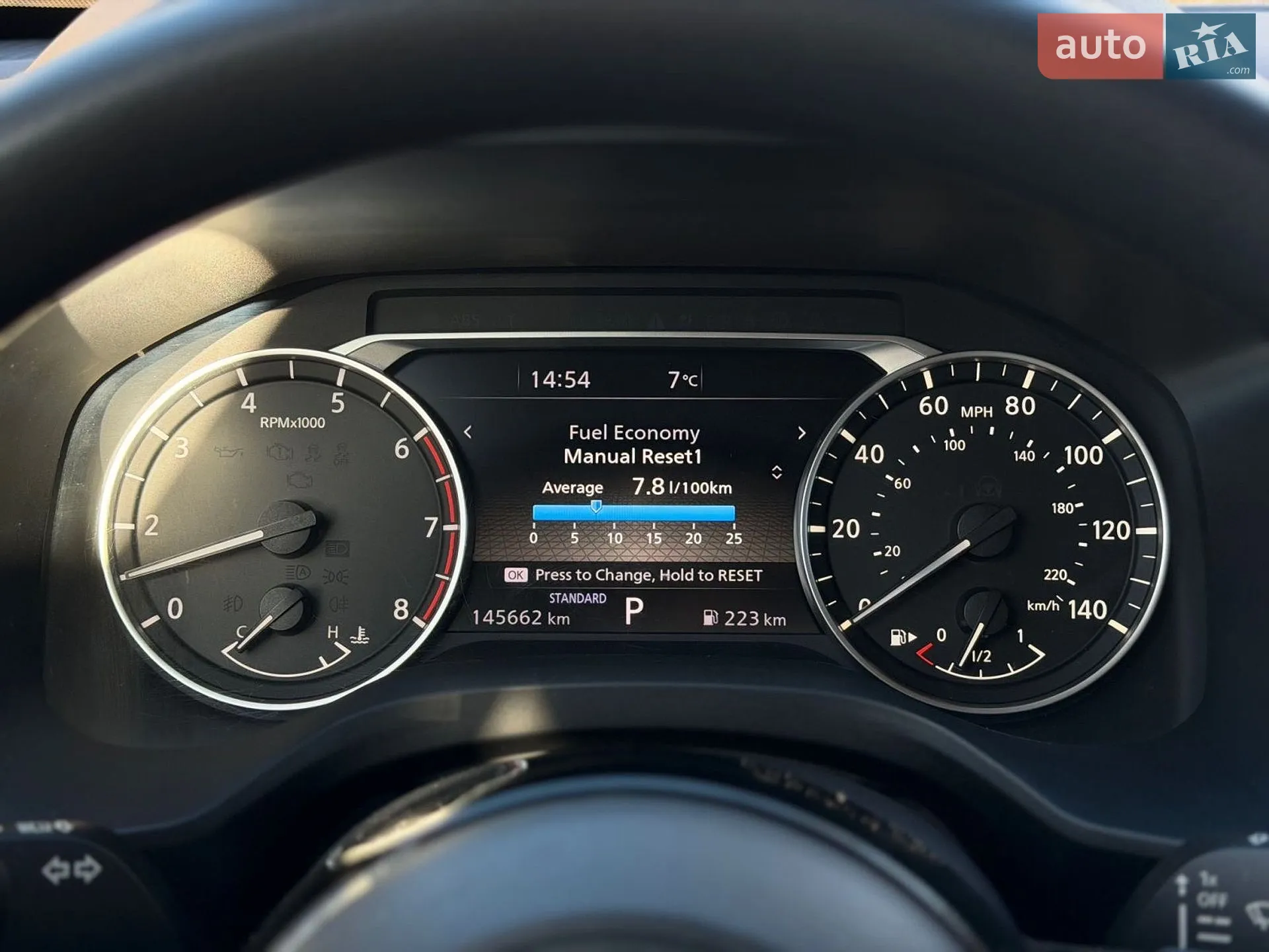 2020 Nissan Rogue - мініатюра 3