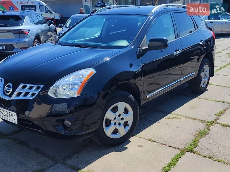 Nissan Rogue