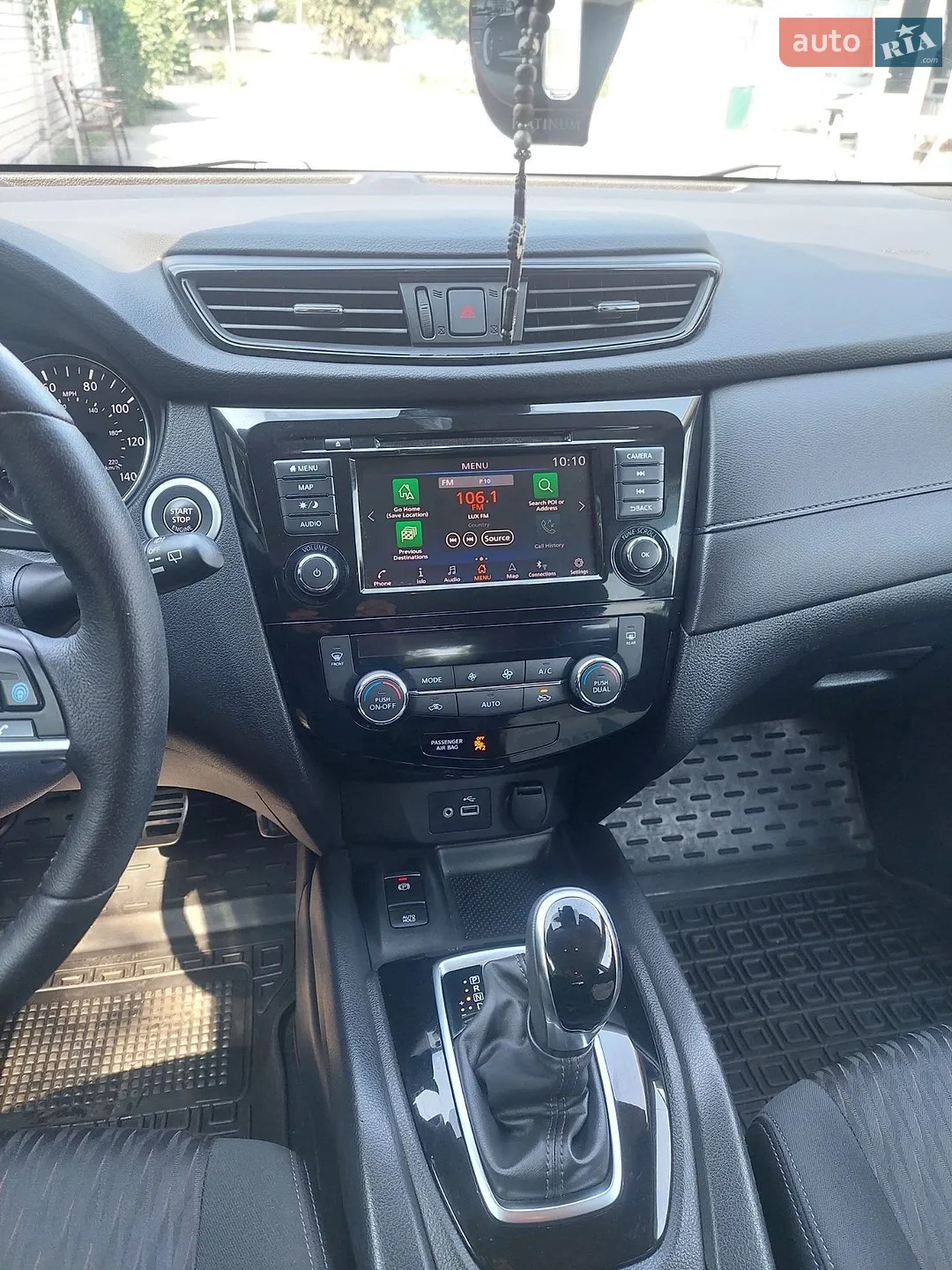 2019 Nissan Rogue - мініатюра 39