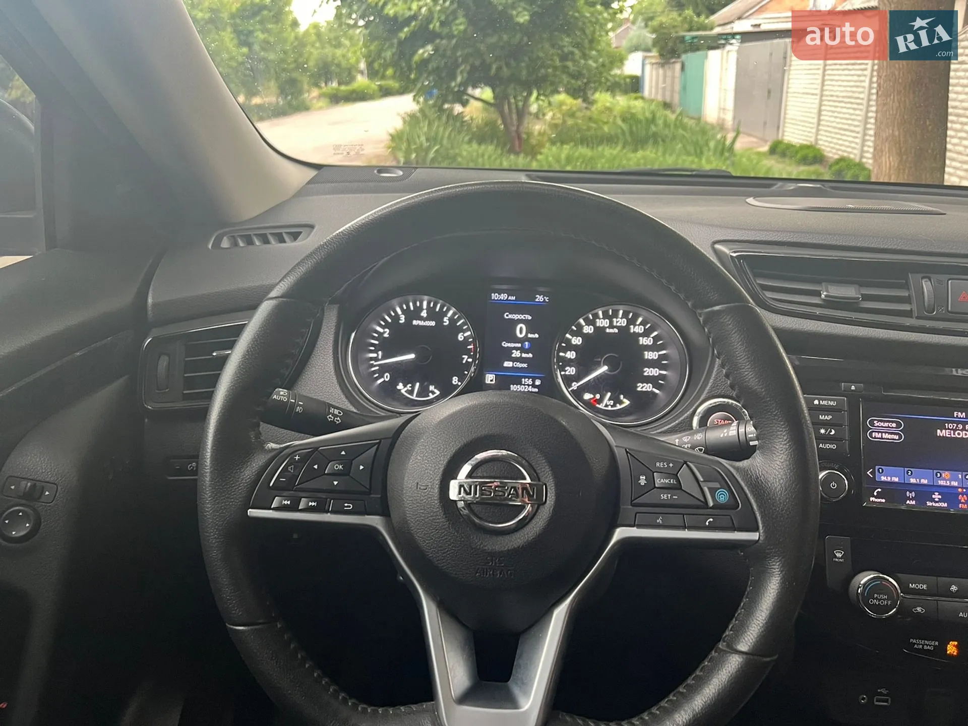2019 Nissan Rogue - мініатюра 18