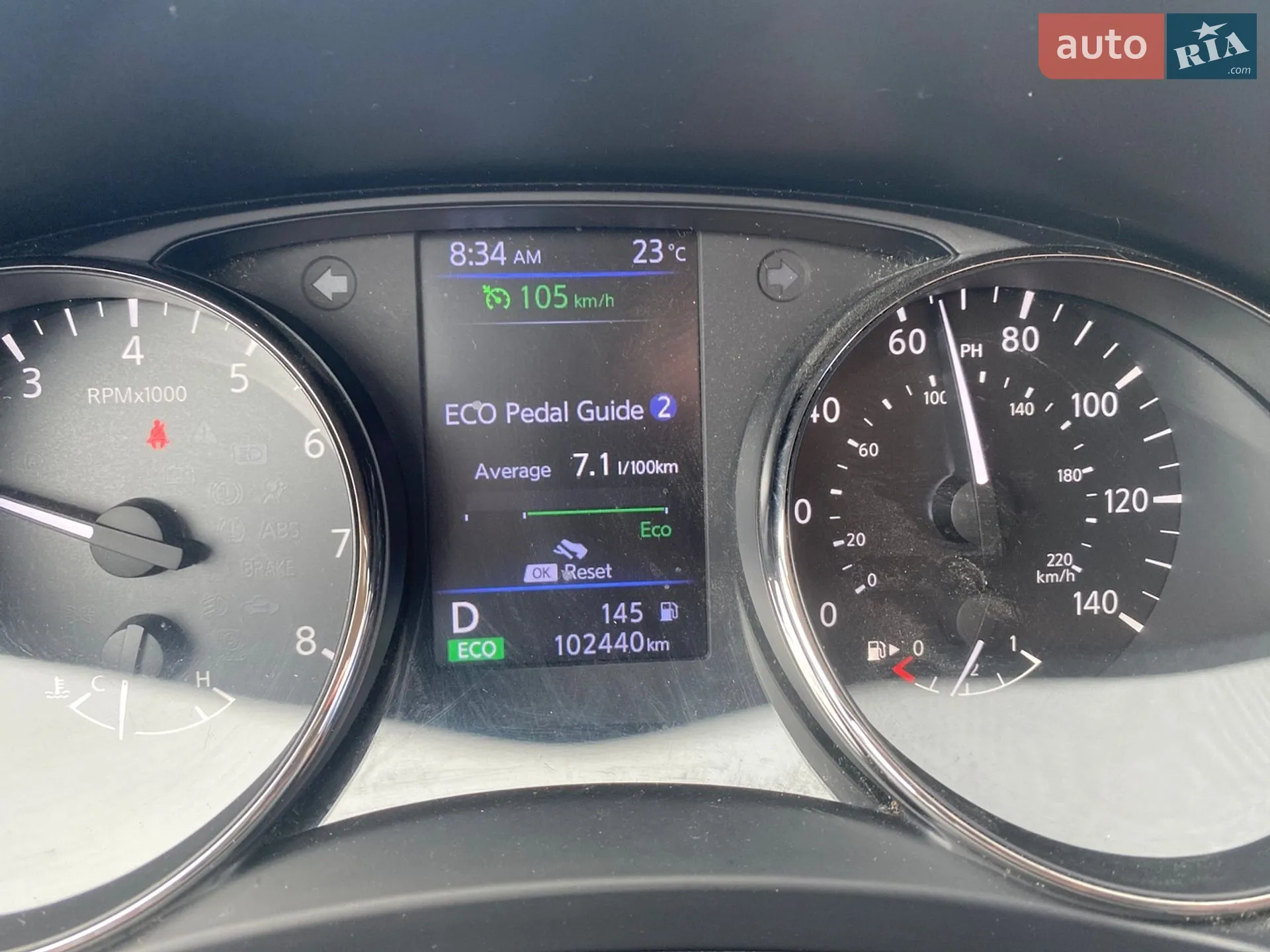 2019 Nissan Rogue - мініатюра 22