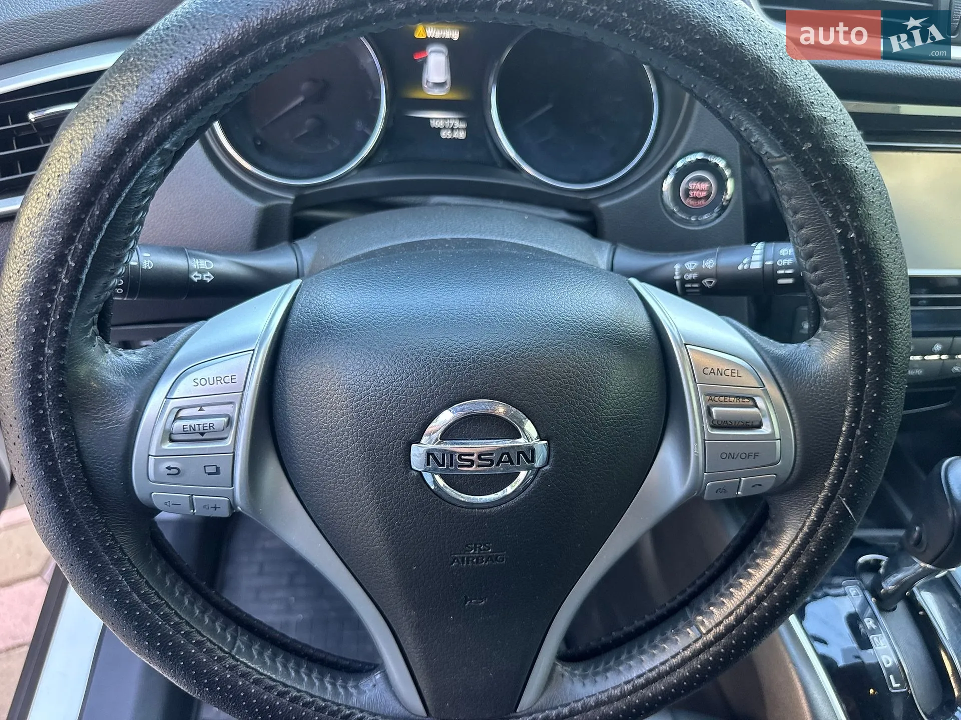 2013 Nissan Rogue - мініатюра 22