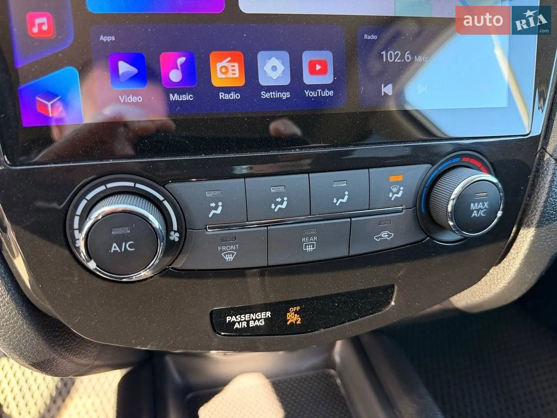 2017 Nissan Rogue - мініатюра 13
