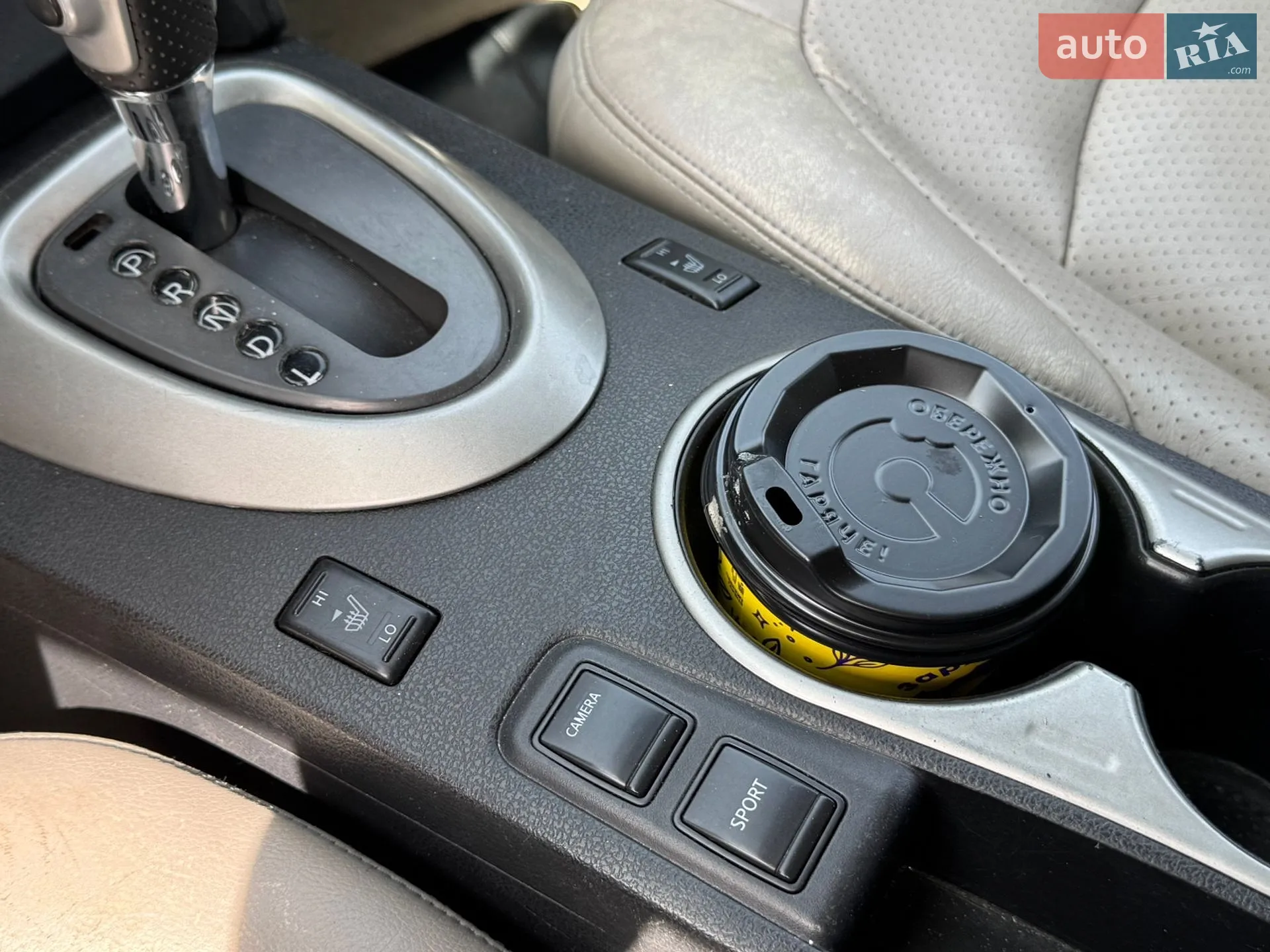2012 Nissan Rogue - мініатюра 13