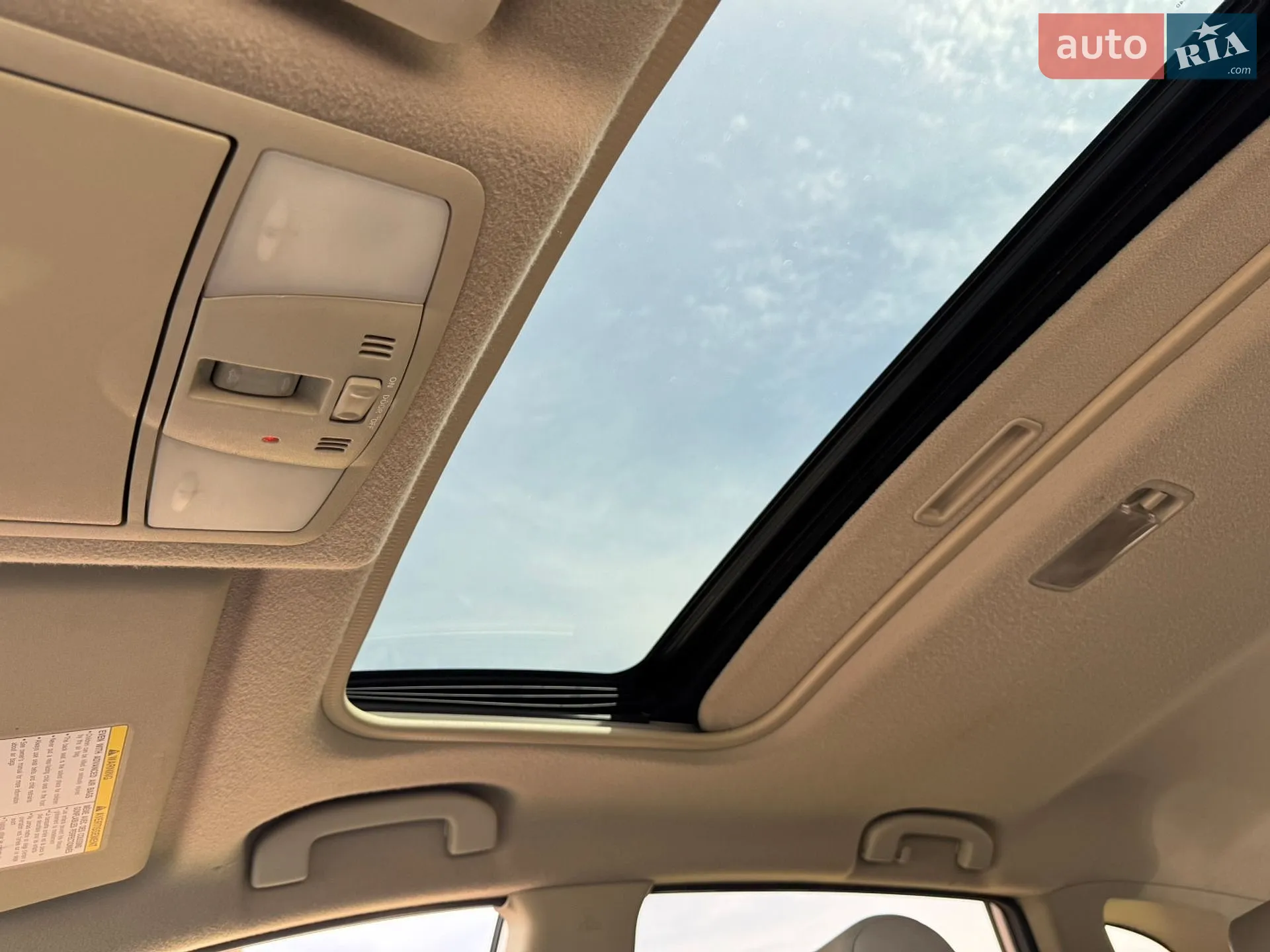2012 Nissan Rogue - мініатюра 21
