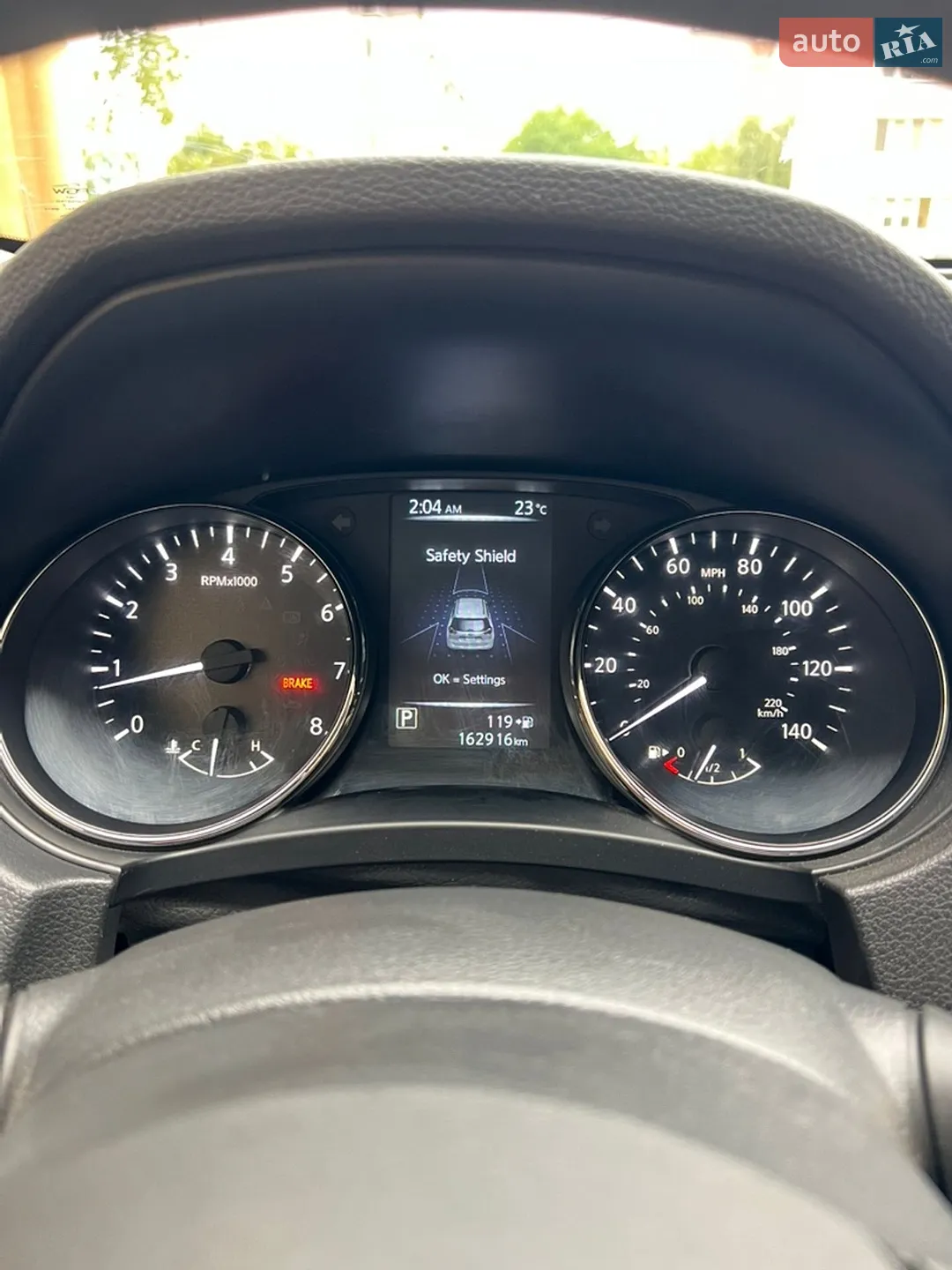 2017 Nissan Rogue - мініатюра 22