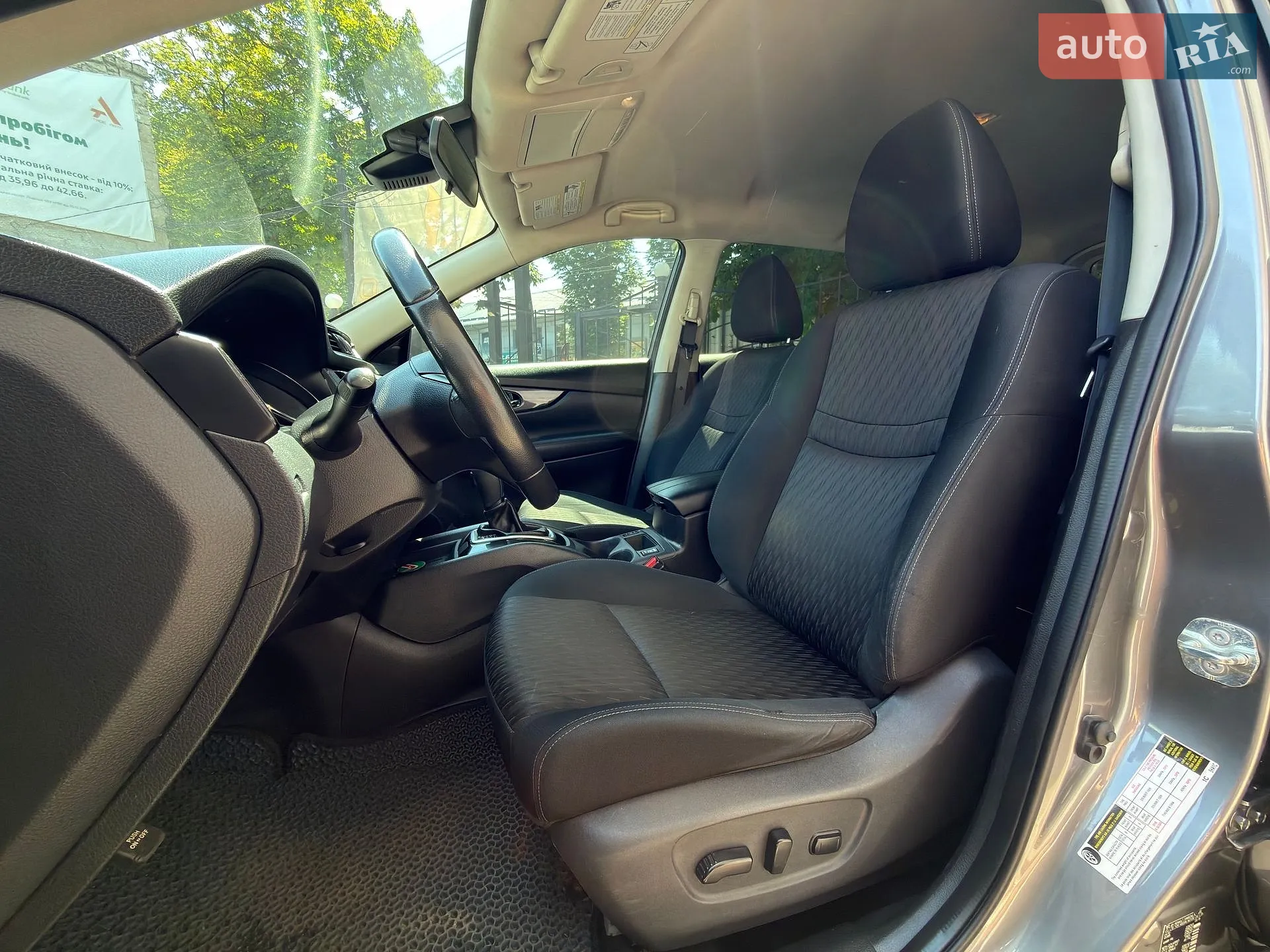 2019 Nissan Rogue - мініатюра 19
