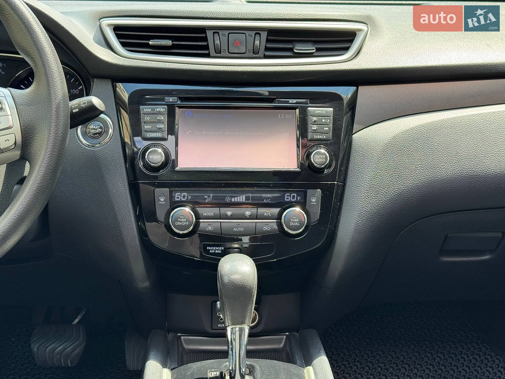 2016 Nissan Rogue - мініатюра 25