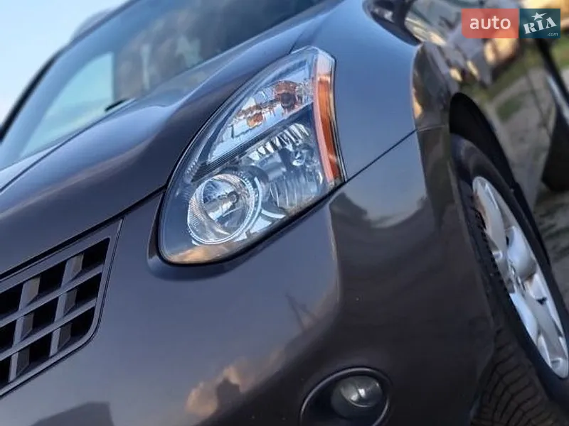 Nissan Rogue