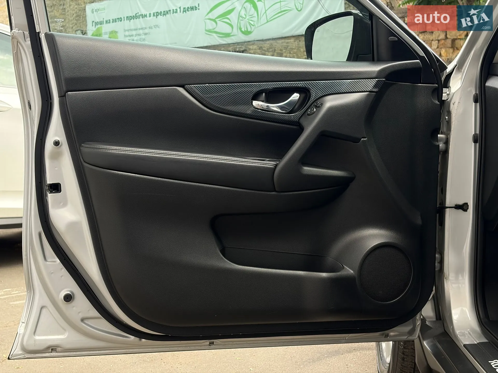 2017 Nissan Rogue - мініатюра 25