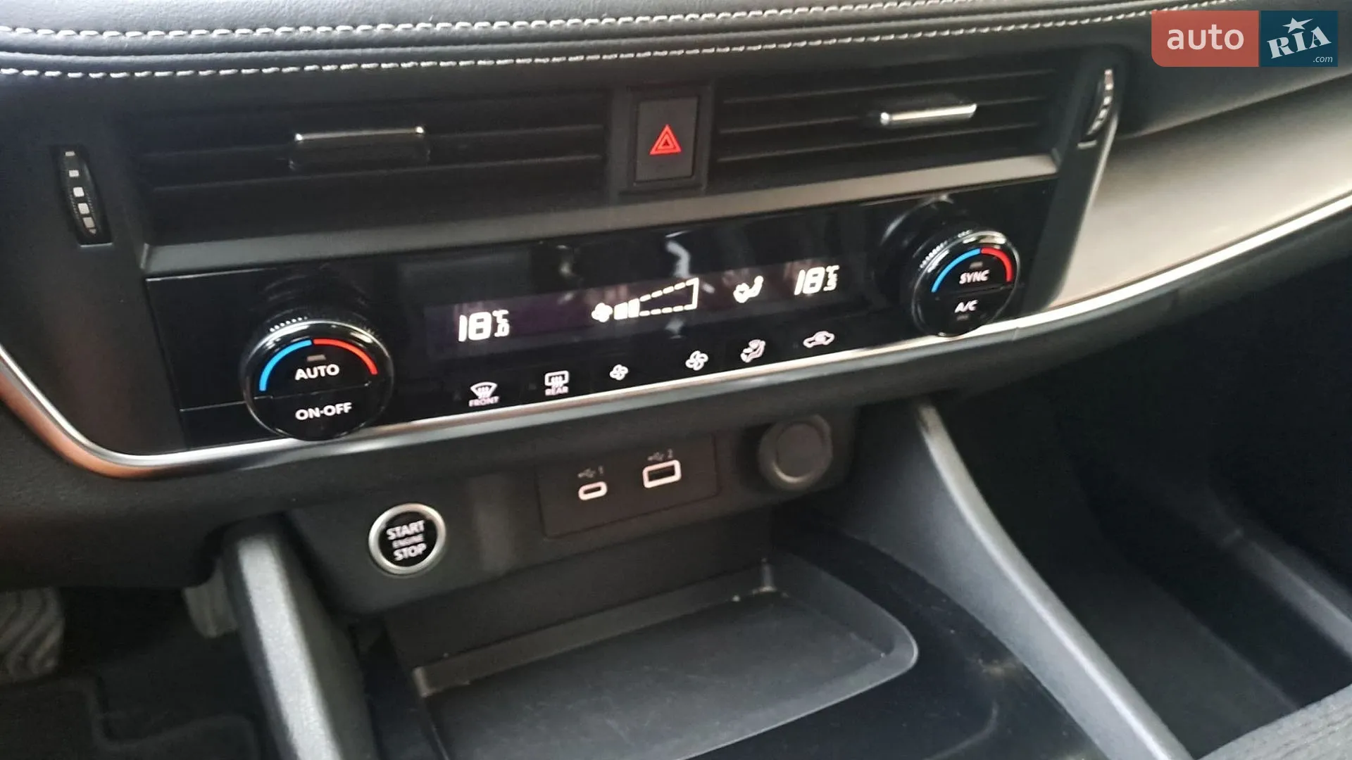 2023 Nissan Rogue - мініатюра 29