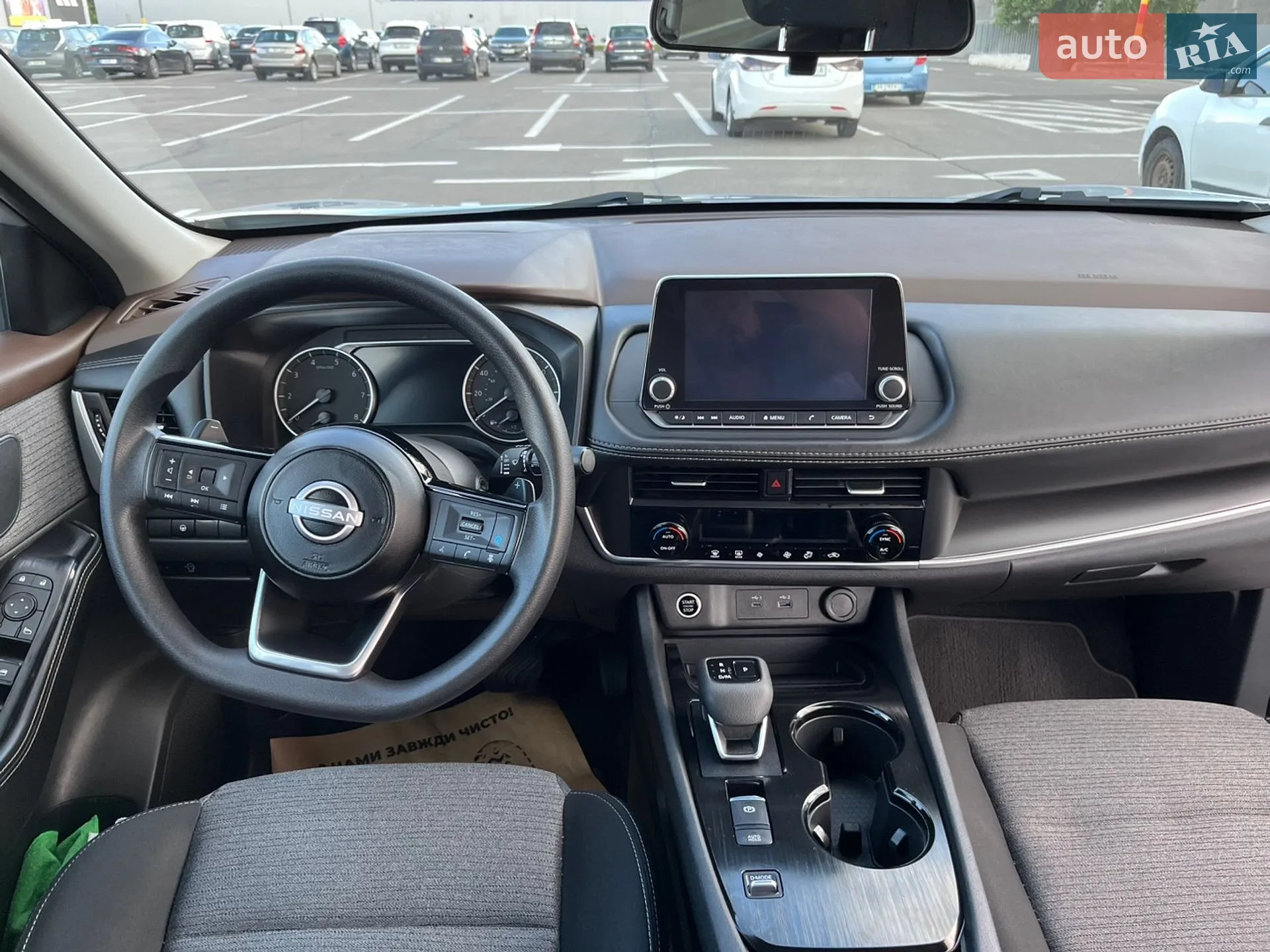 2023 Nissan Rogue - мініатюра 15