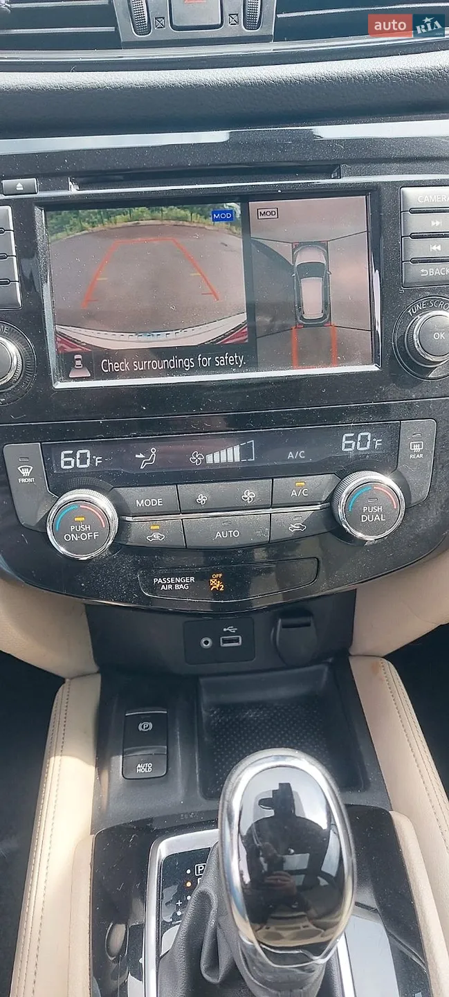 2018 Nissan Rogue - мініатюра 13